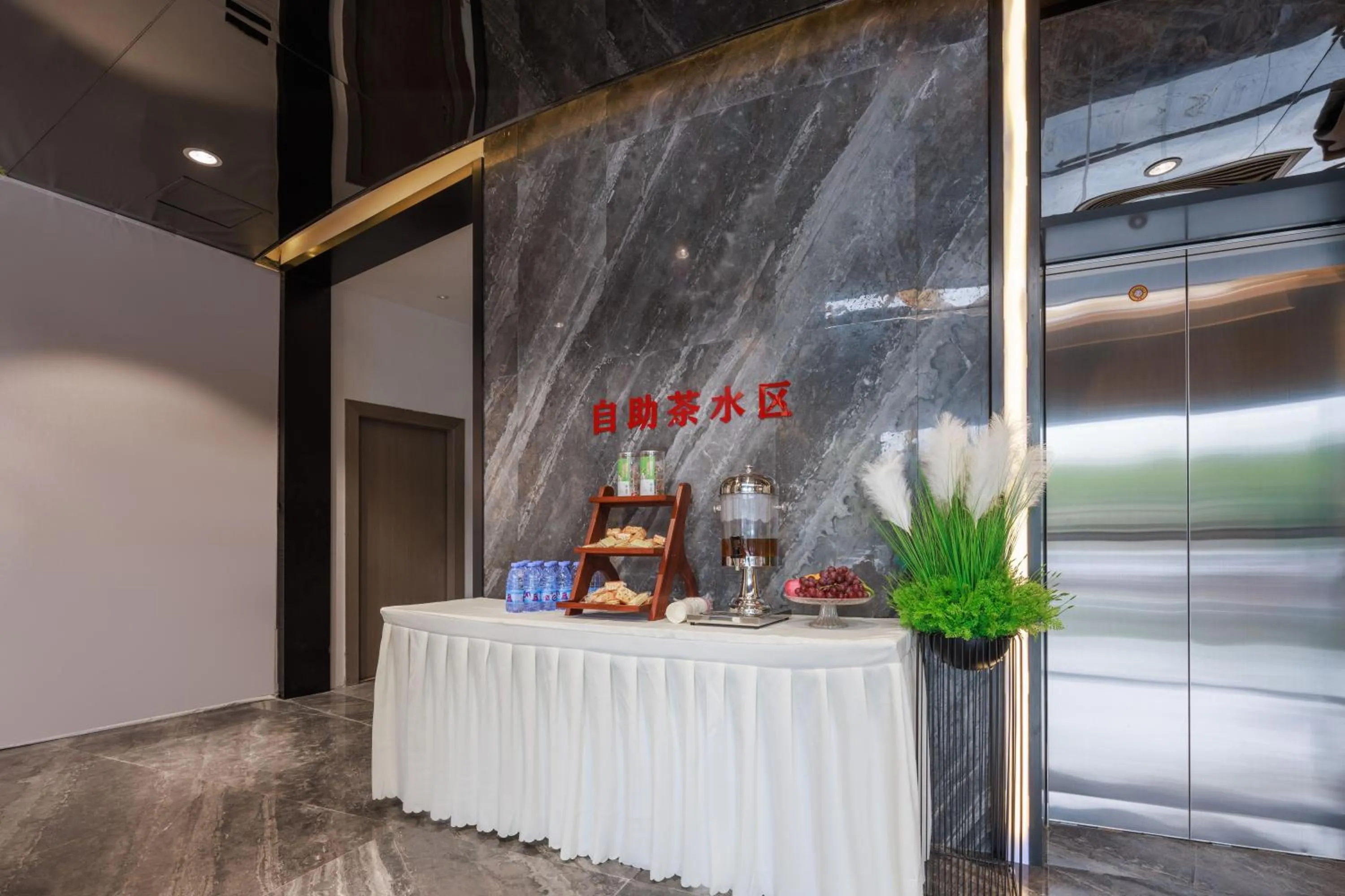 Food and drinks in Feili International Hotel