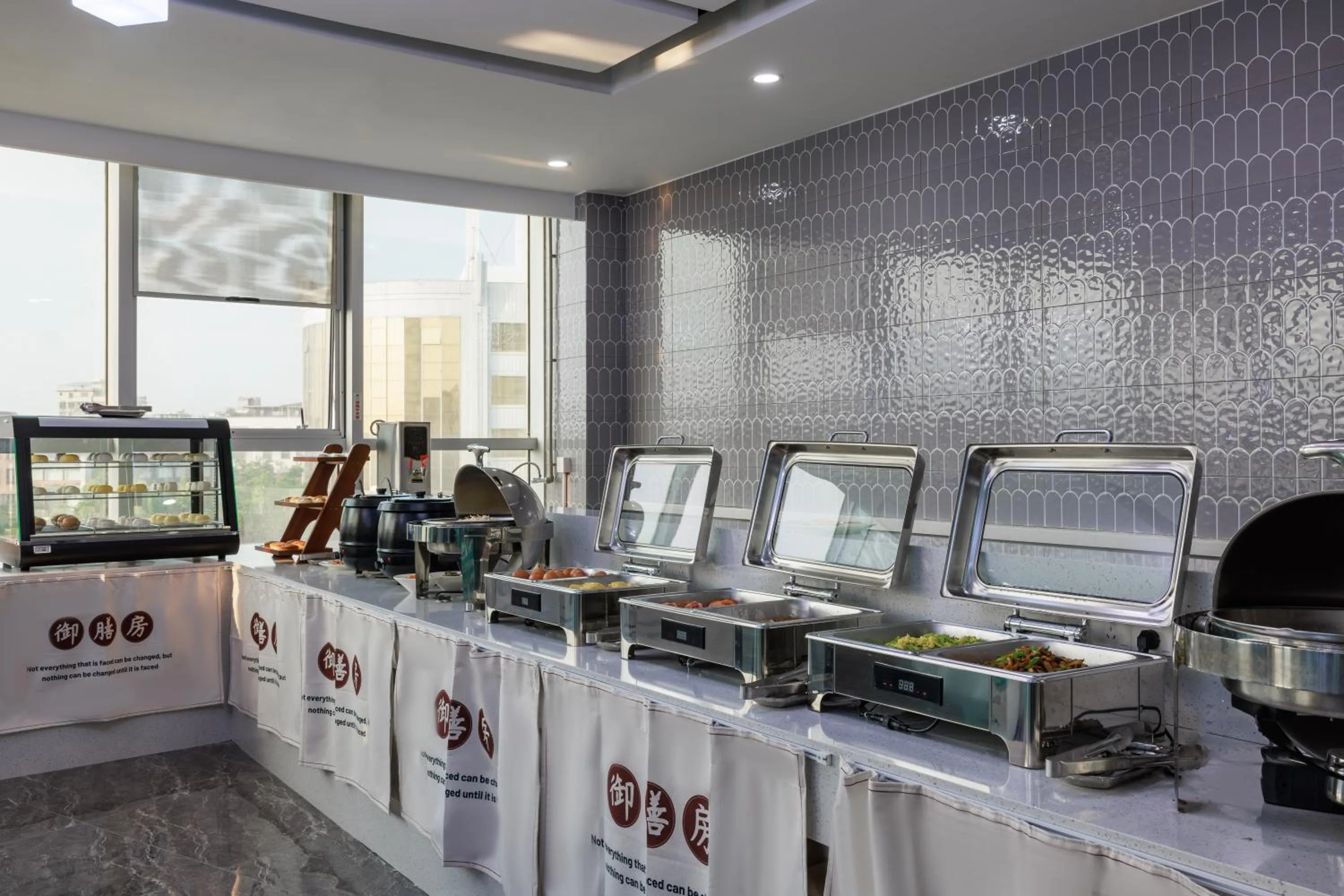 Restaurant/places to eat in Feili International Hotel