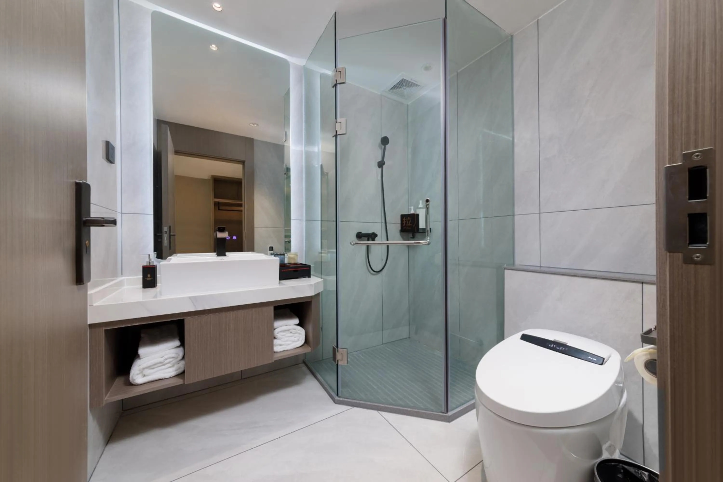 Toilet in Feili International Hotel