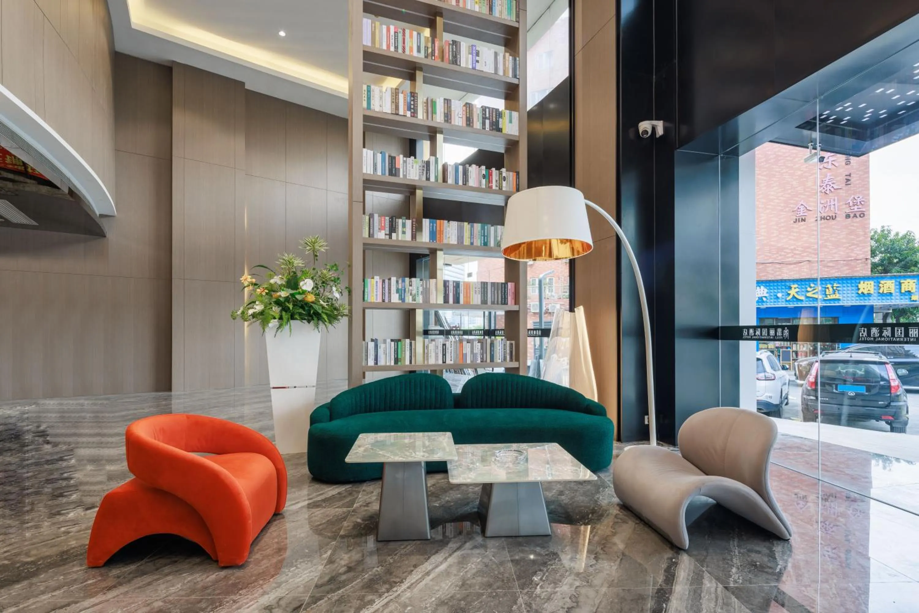 Seating area in Feili International Hotel