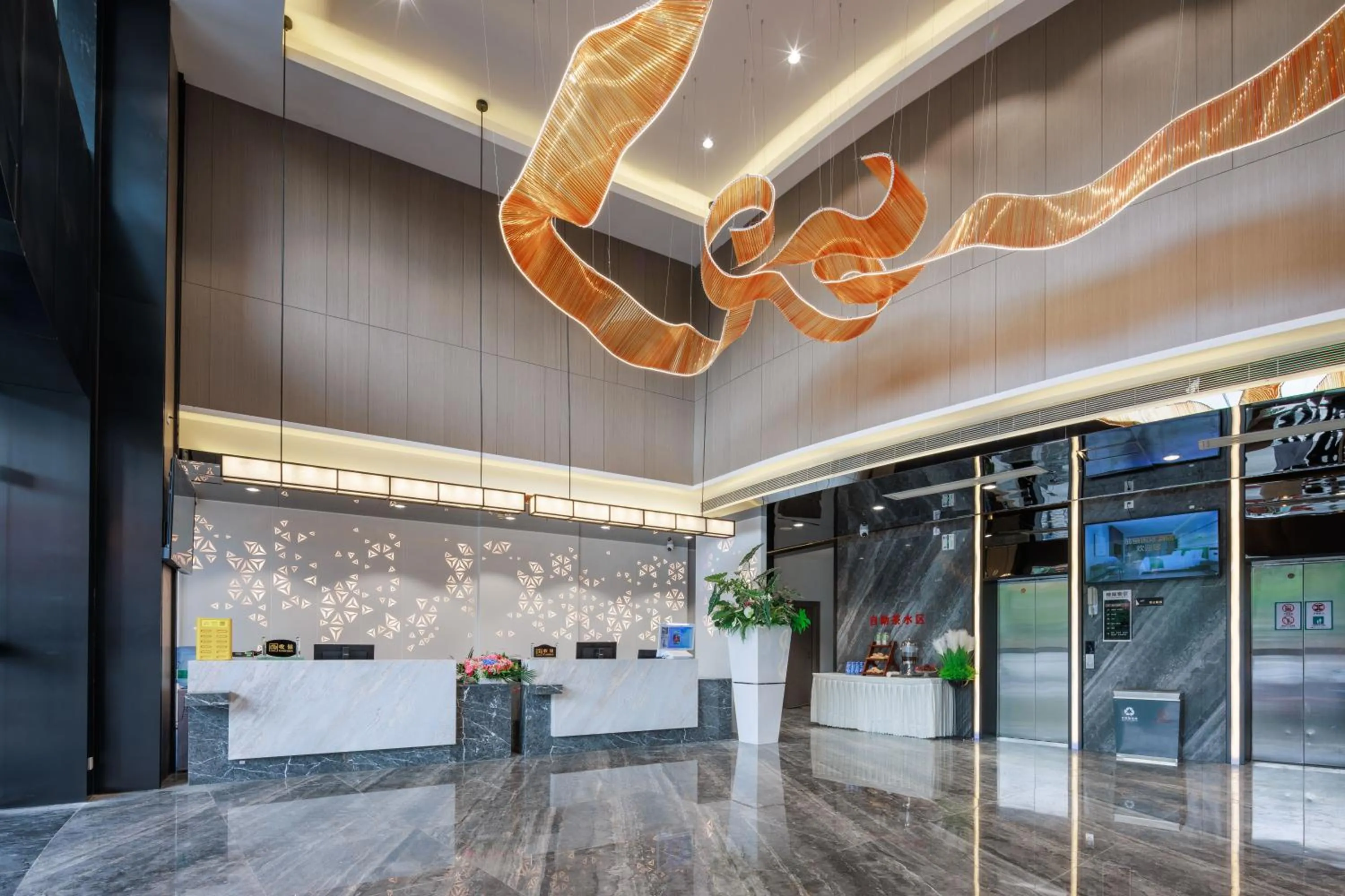 Lobby or reception in Feili International Hotel