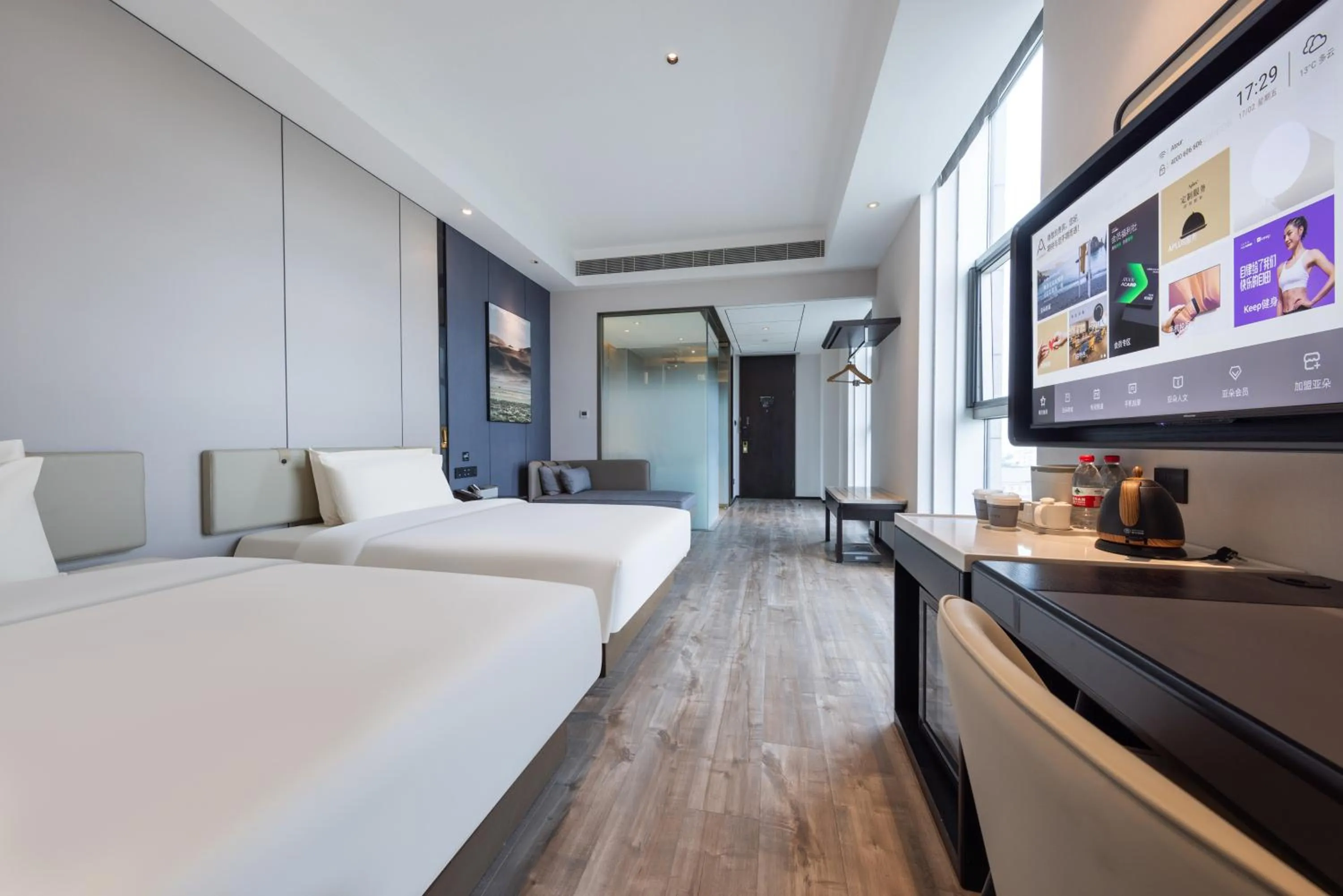 Bed in Atour X Hotel Shanghai Shuguang Wusong Cruise Terminal