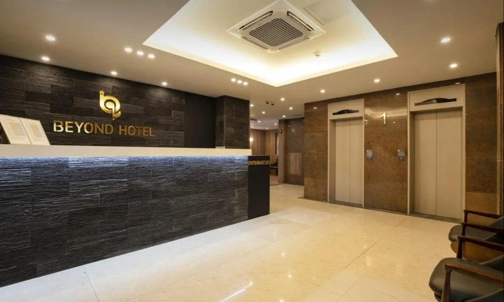 Lobby or reception in Beyond Hotel