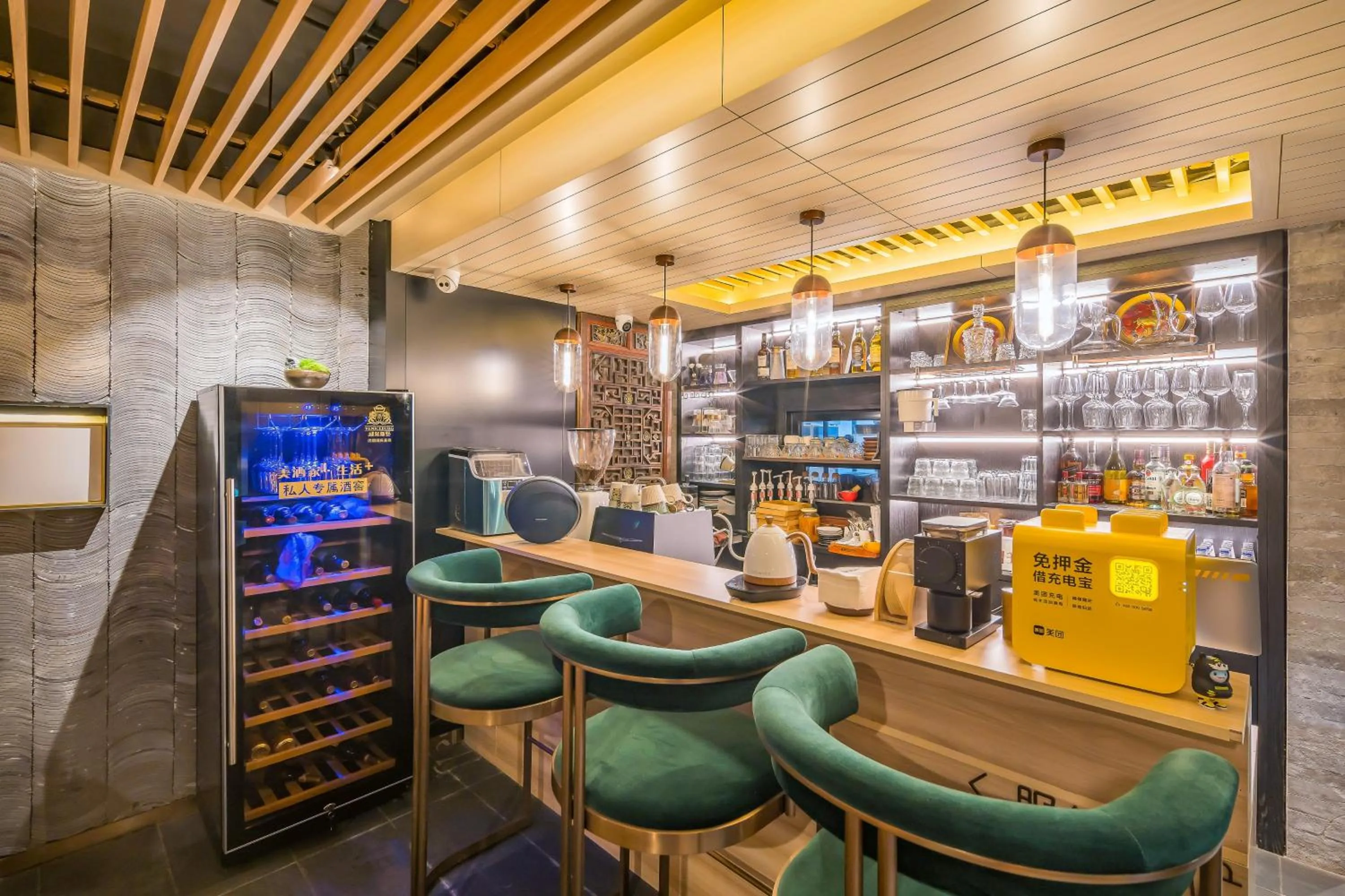 Restaurant/places to eat in The JOY courtyard Beijing near Tiananmen Forbidden City