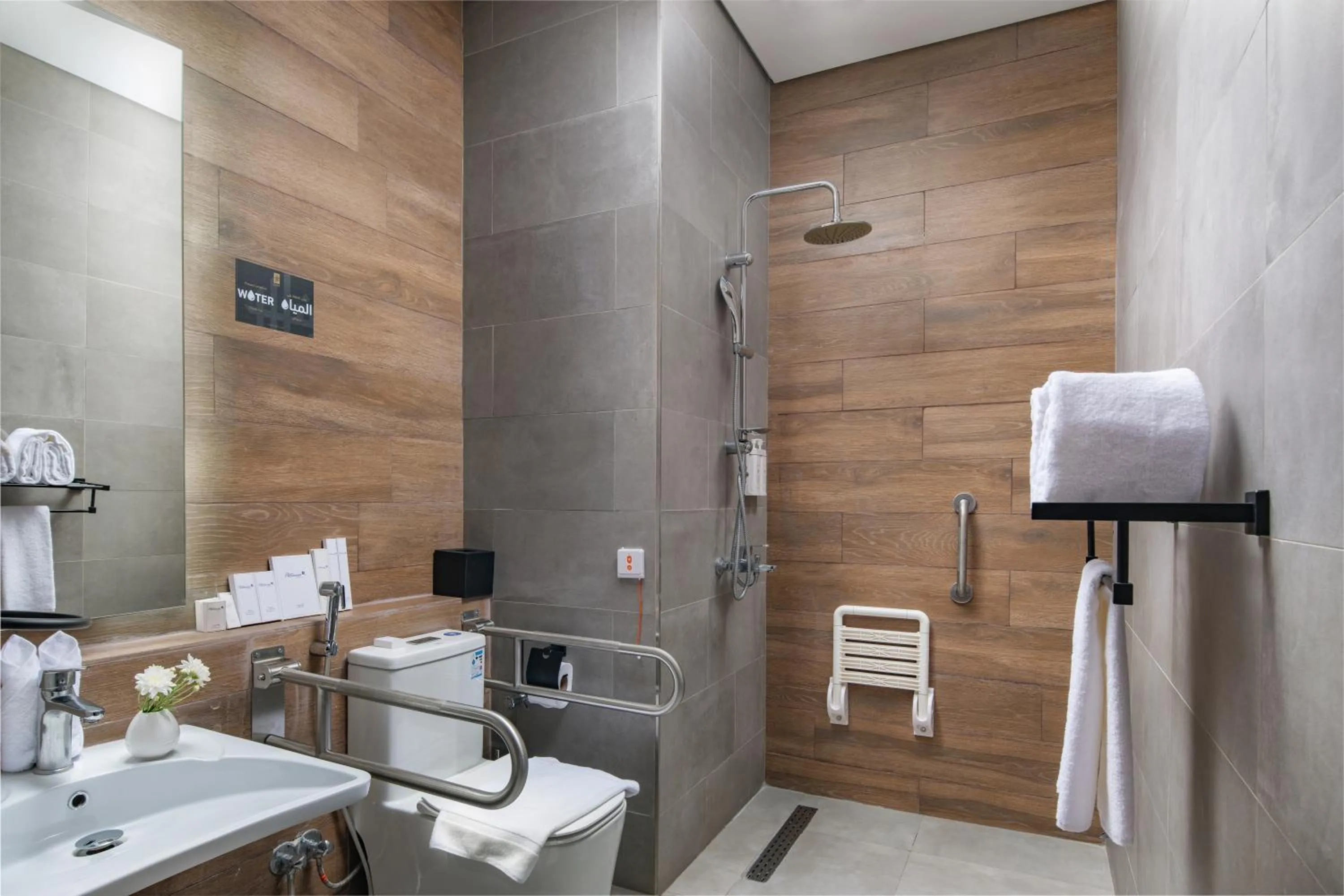 Bathroom in Elaf Qinwan Hotel