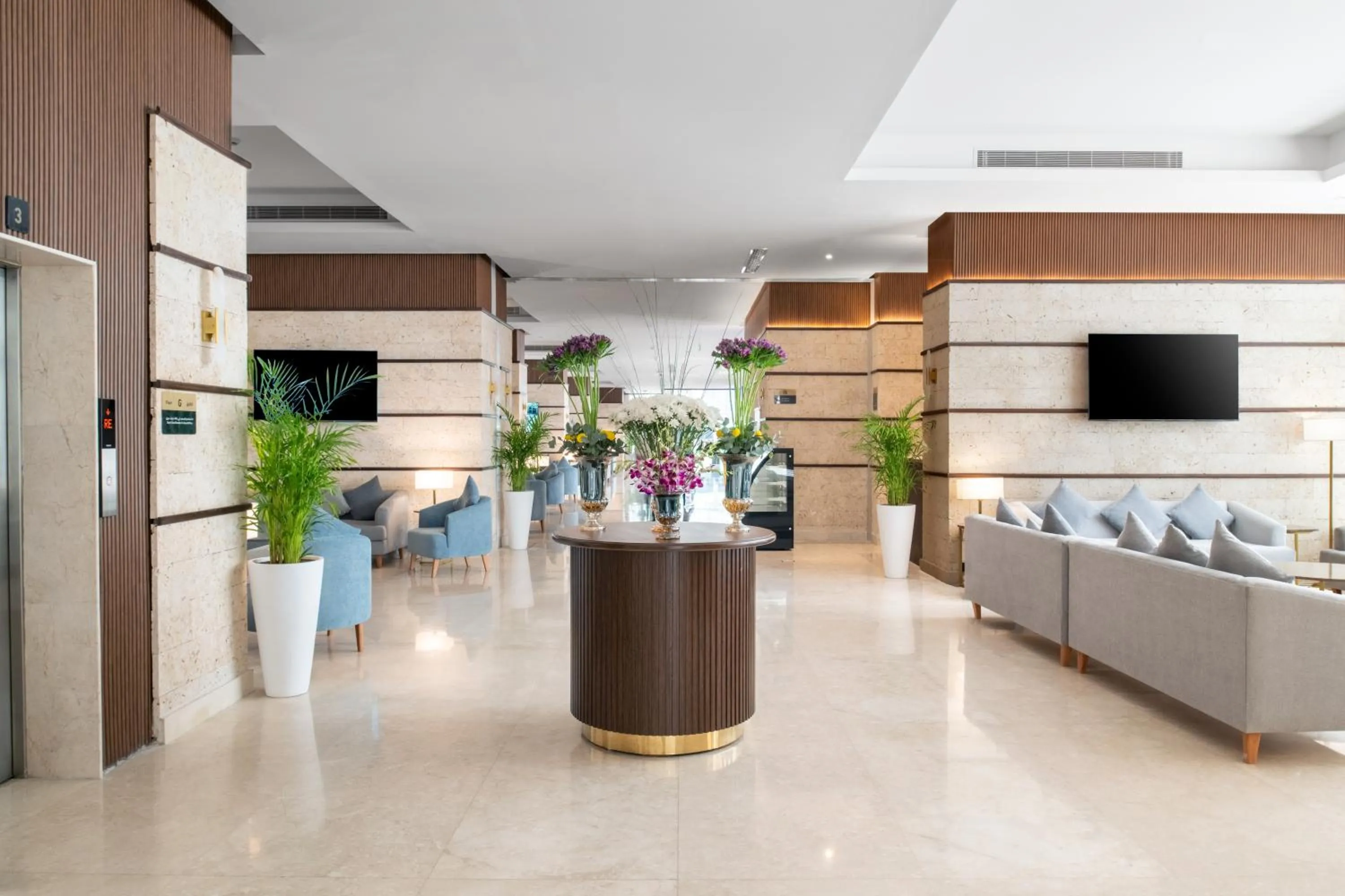 Lobby or reception in Elaf Qinwan Hotel