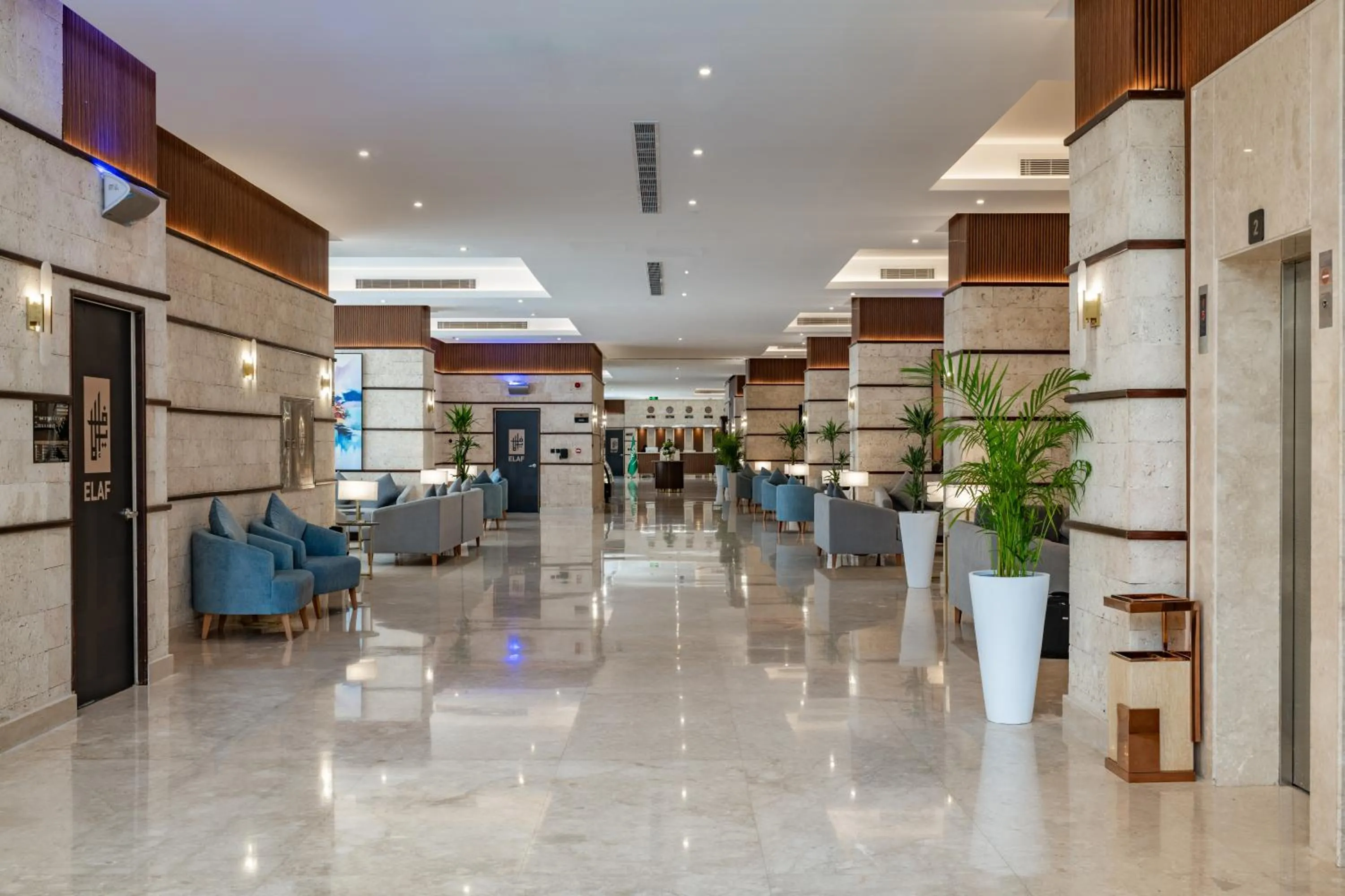 Lobby or reception in Elaf Qinwan Hotel