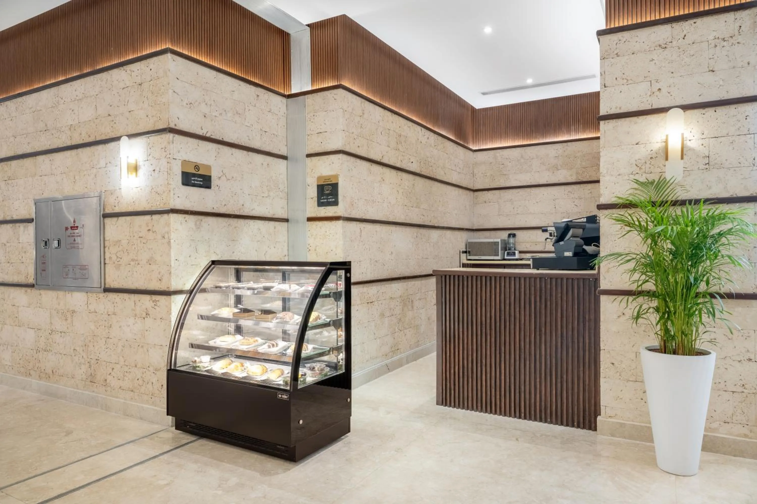 Food and drinks in Elaf Qinwan Hotel