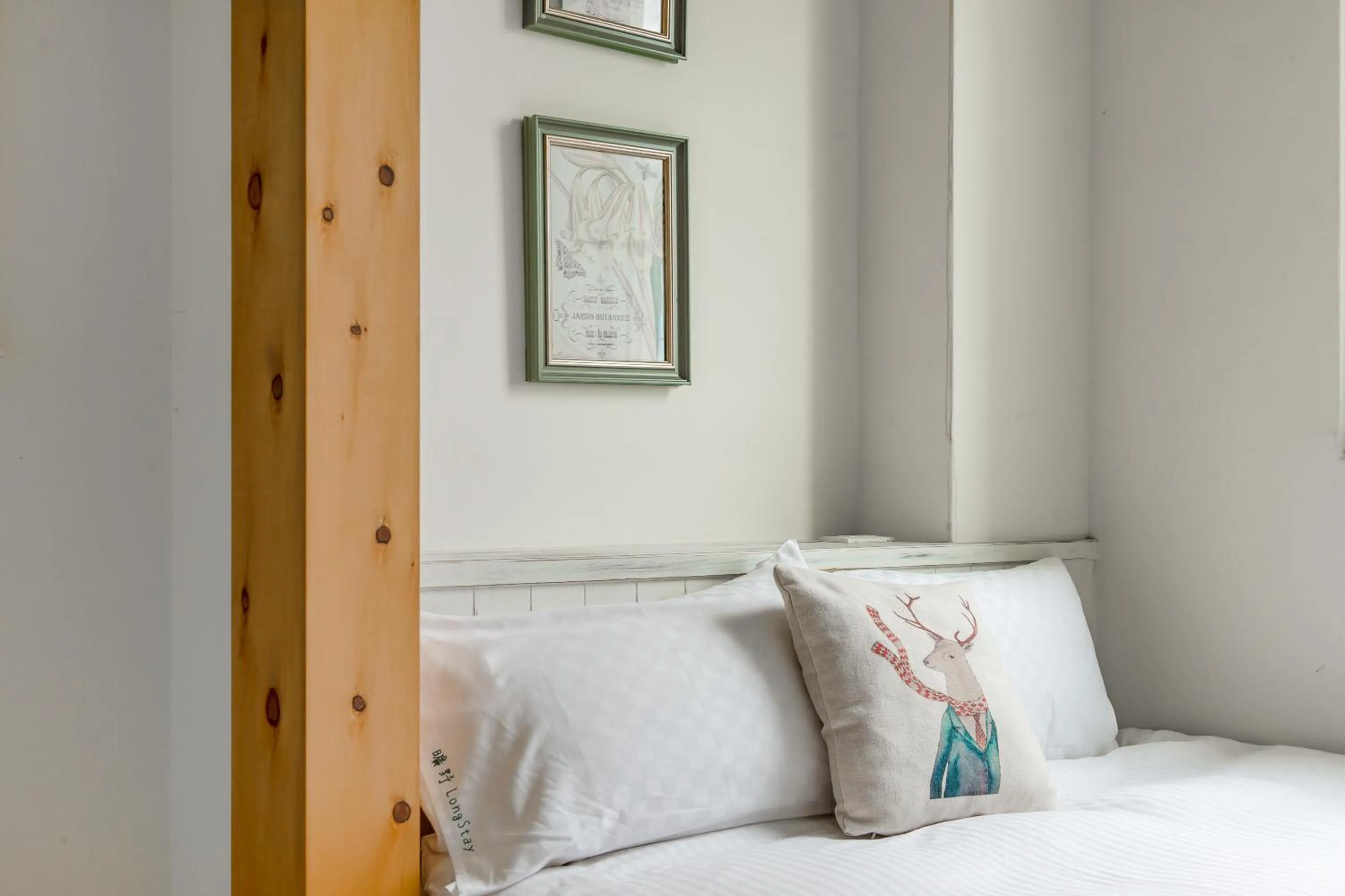 Bed in Wilderness1138 Hualien B&B