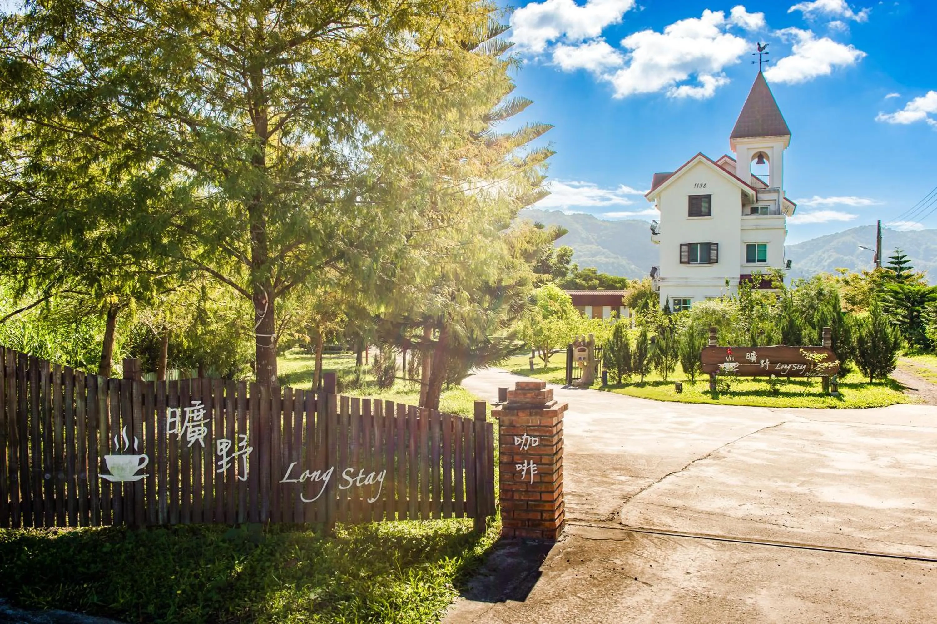 Property building in Wilderness1138 Hualien B&B