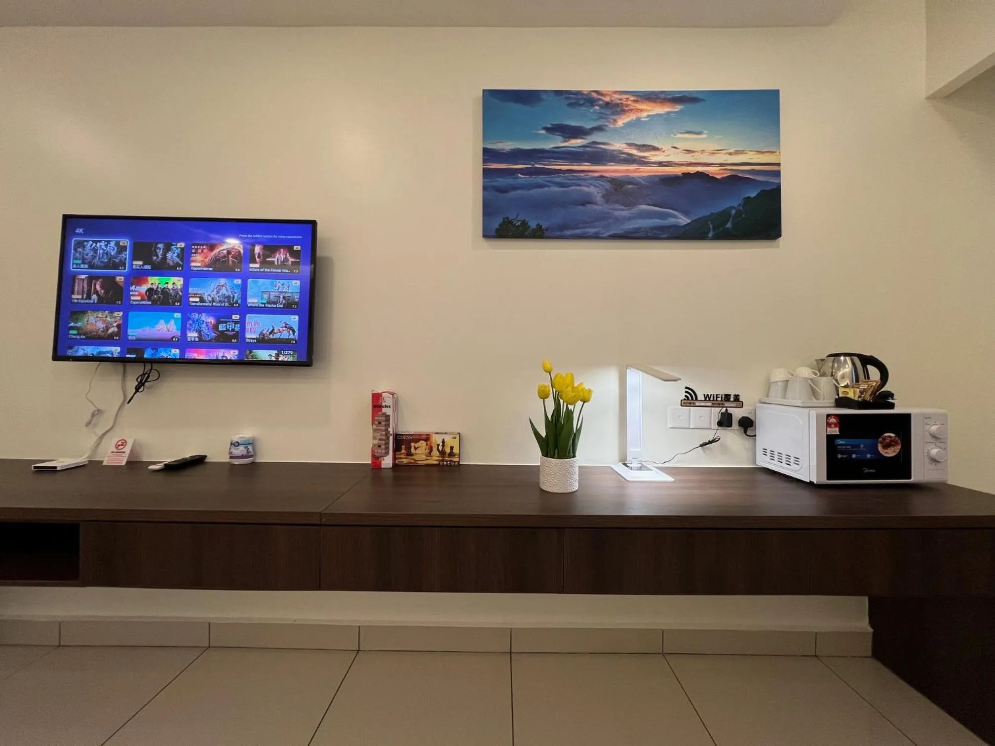 TV and multimedia in QUINCE HOME GRAND ION DELEMEN GENTING HIGHLANDs