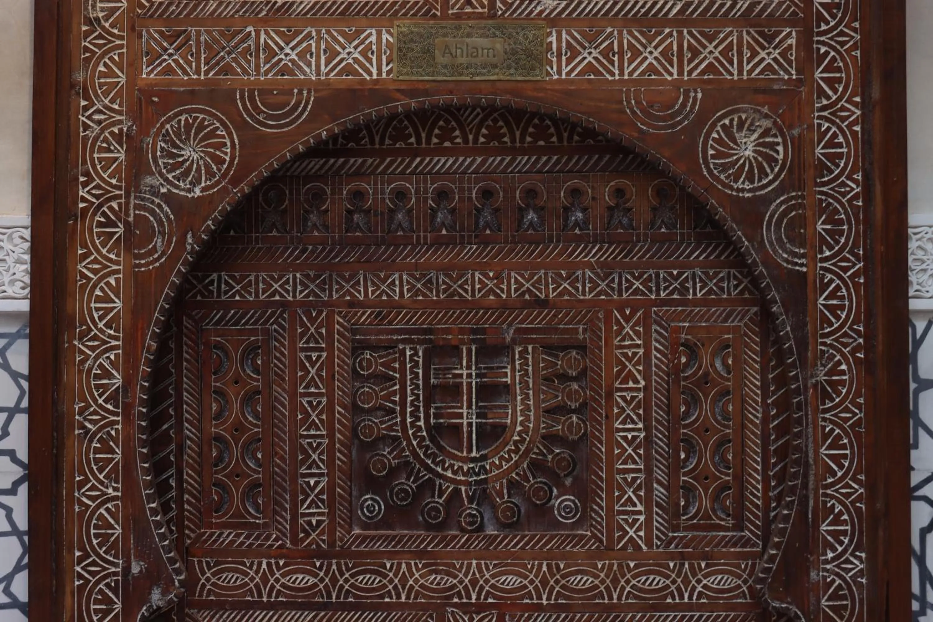 Decorative detail in Riad La Fayette Bed & Breakfast