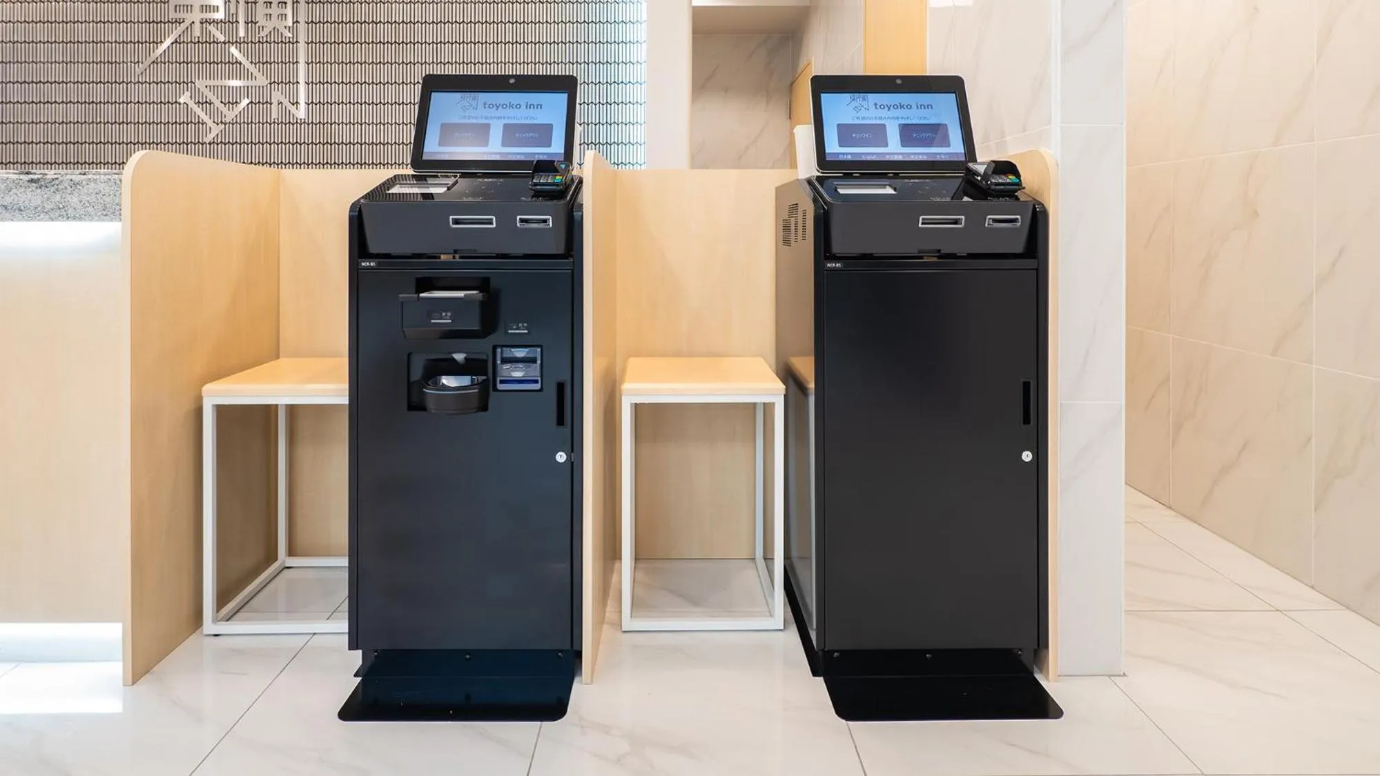 Area and facilities in Toyoko Inn Gotemba Ekimae