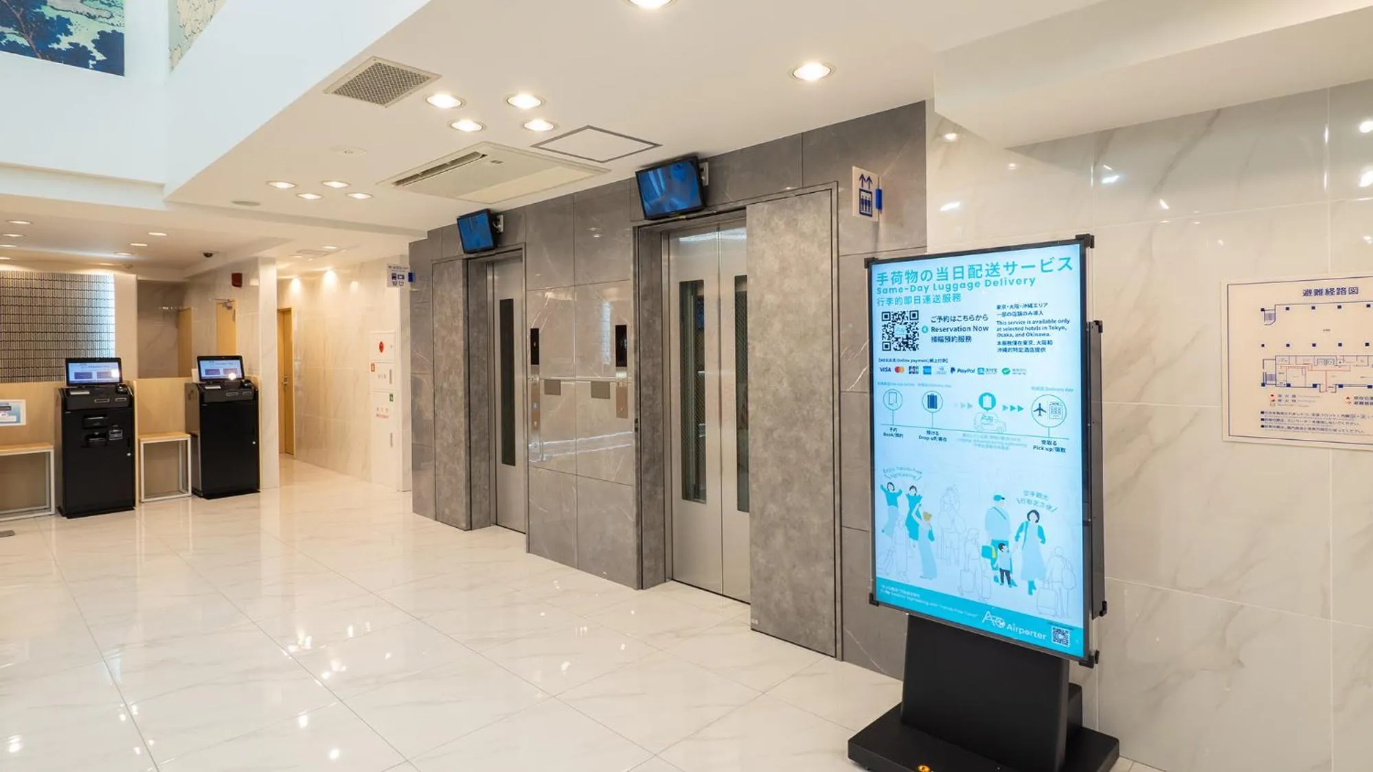 elevator in Toyoko Inn Gotemba Ekimae