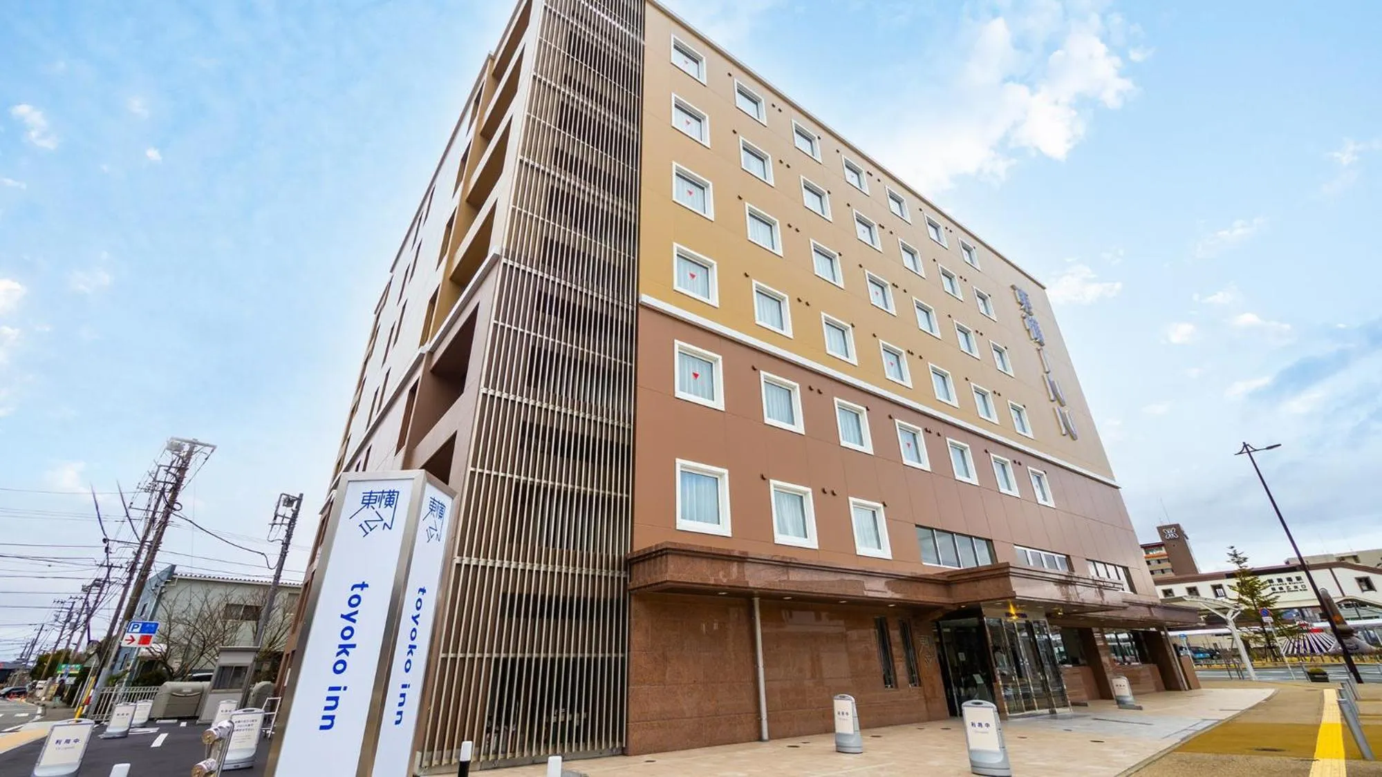 Property building in Toyoko Inn Gotemba Ekimae