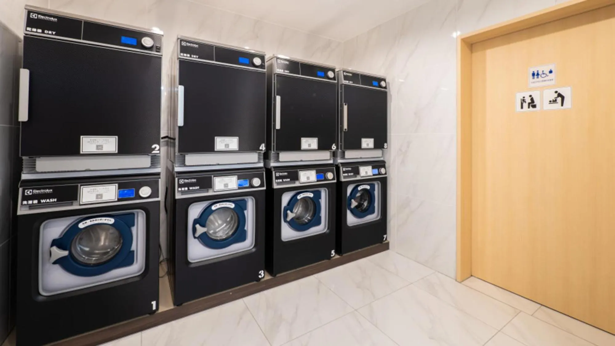 laundry in Toyoko Inn Gotemba Ekimae