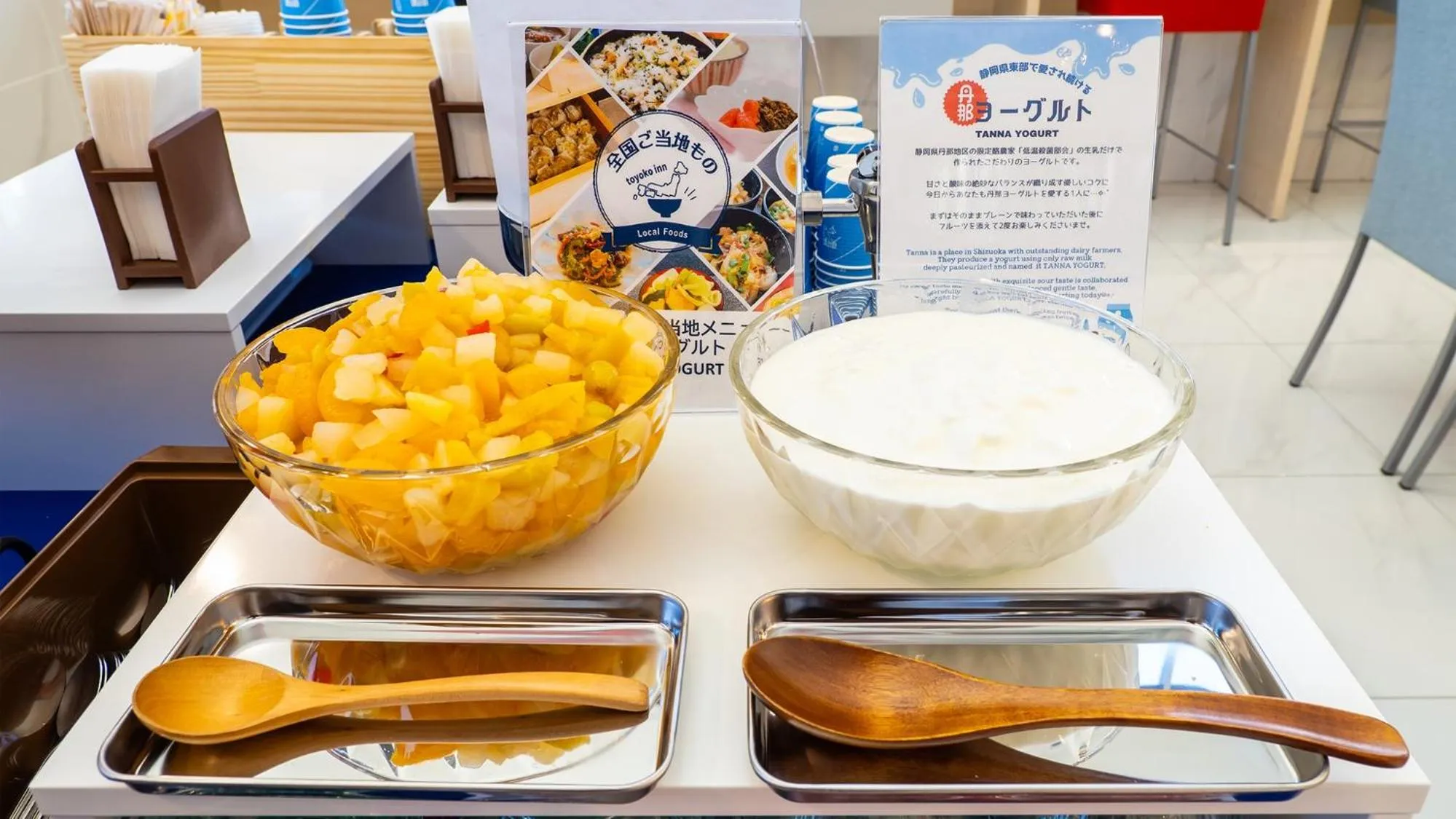 Breakfast in Toyoko Inn Gotemba Ekimae