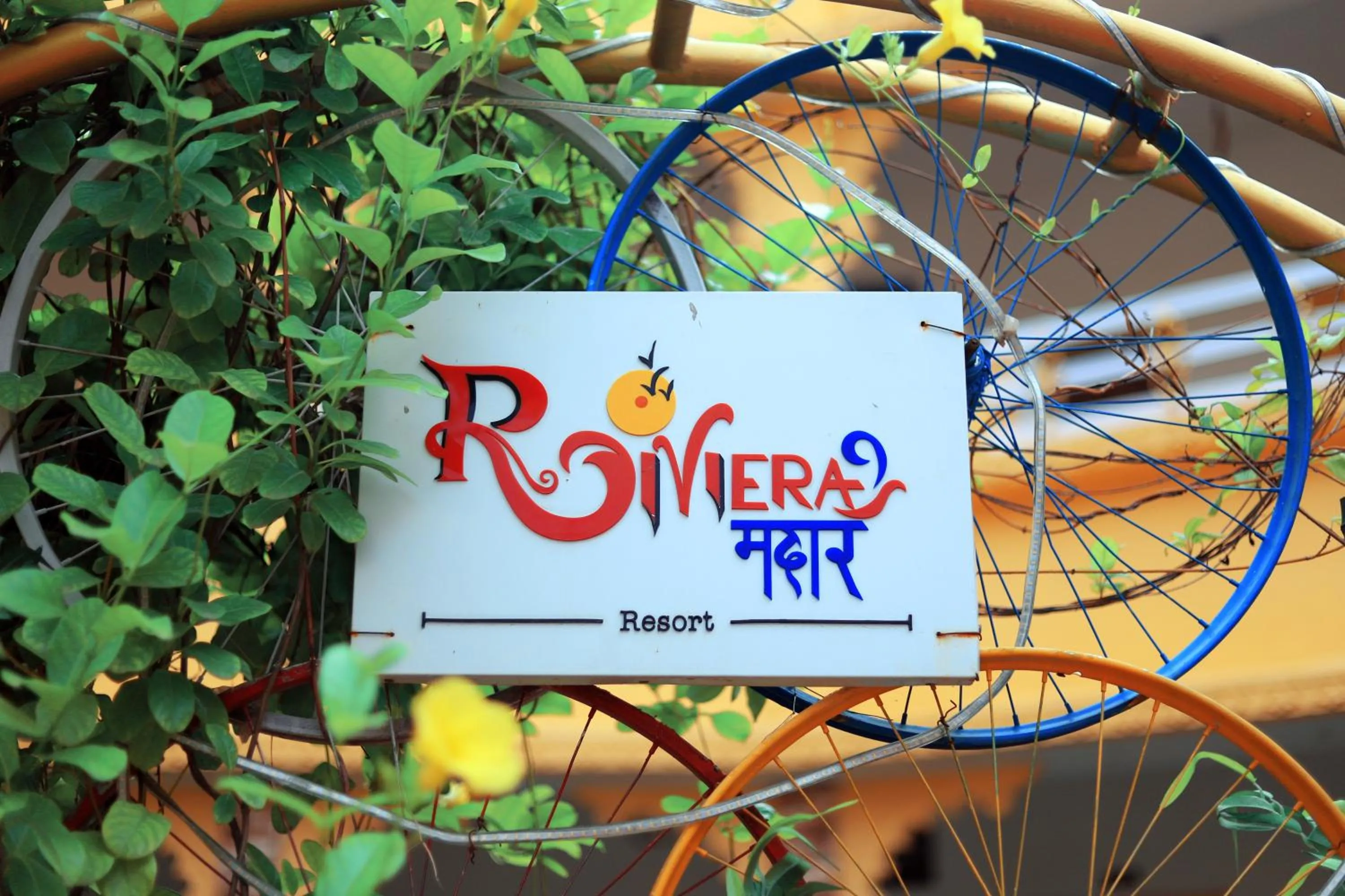 Property logo or sign in Riviera Madaar Resort
