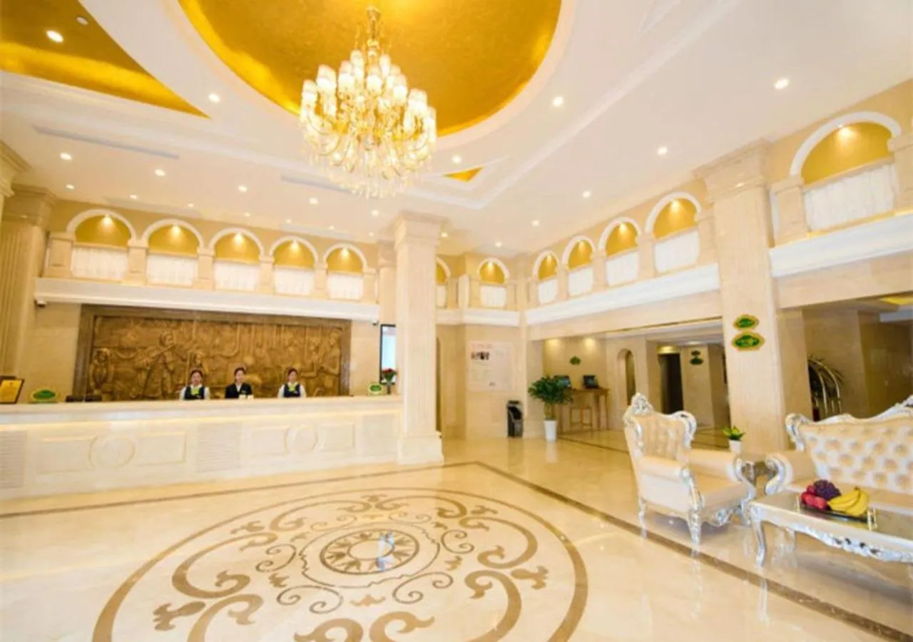 Living room in Vienna International Hotel - Shanghai Jiaotong University Humin Road