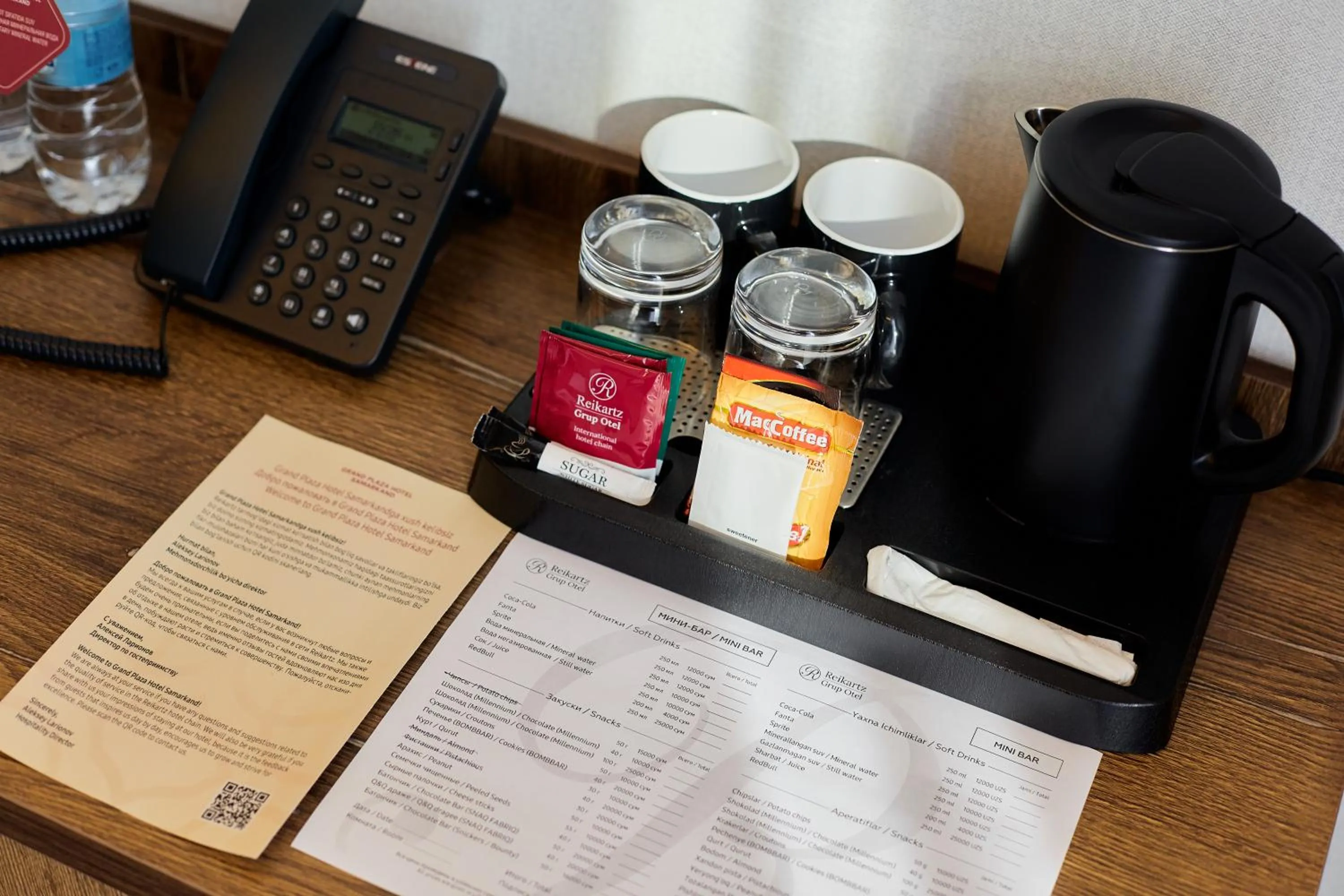 Grand Plaza Hotel Samarkand