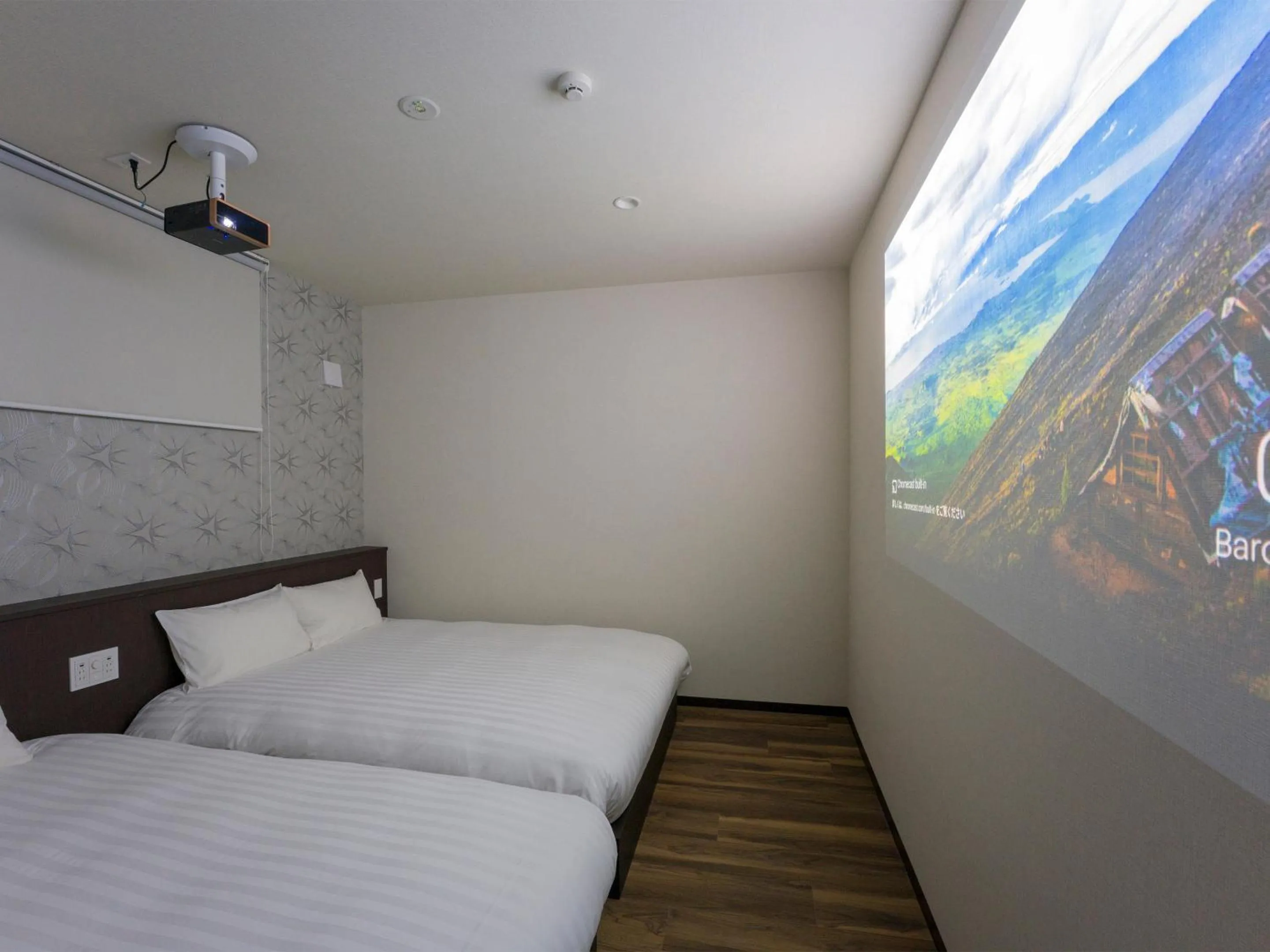 Bedroom, Bed in Rakuten STAY Nikko Hoden