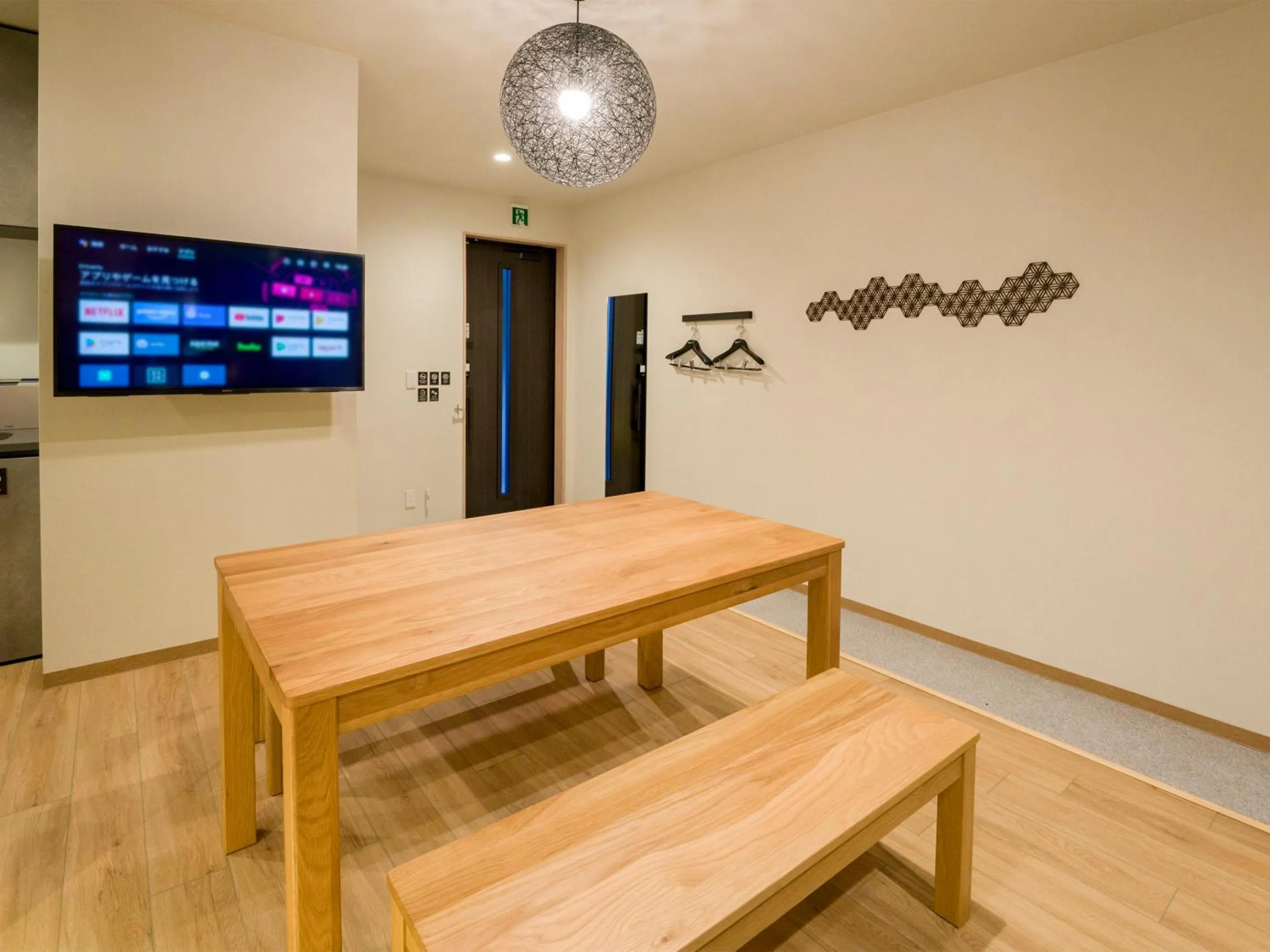 Dining area in Rakuten STAY Nikko Hoden