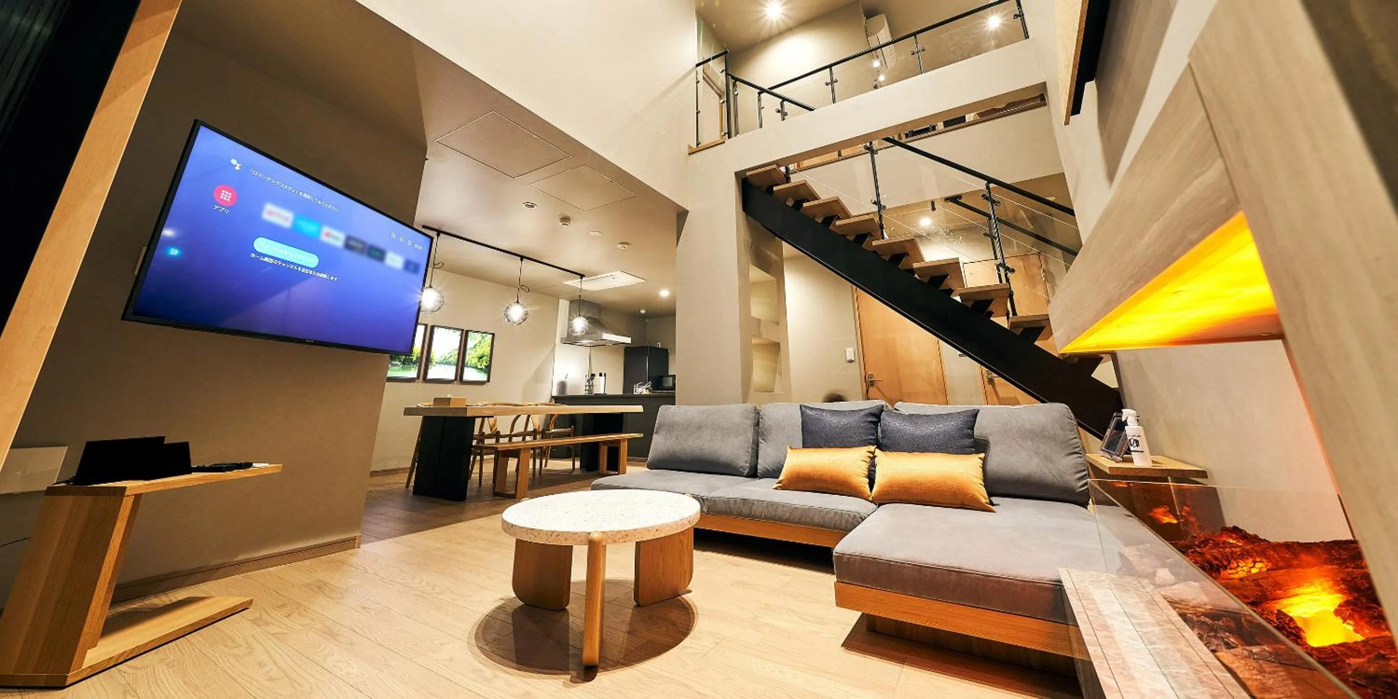 Living room in Rakuten STAY VILLA Hakone Sengokuhara