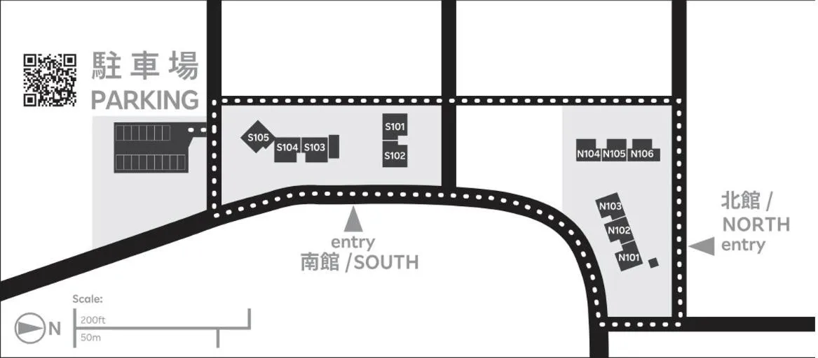 Parking in Rakuten STAY VILLA Hakone Sengokuhara