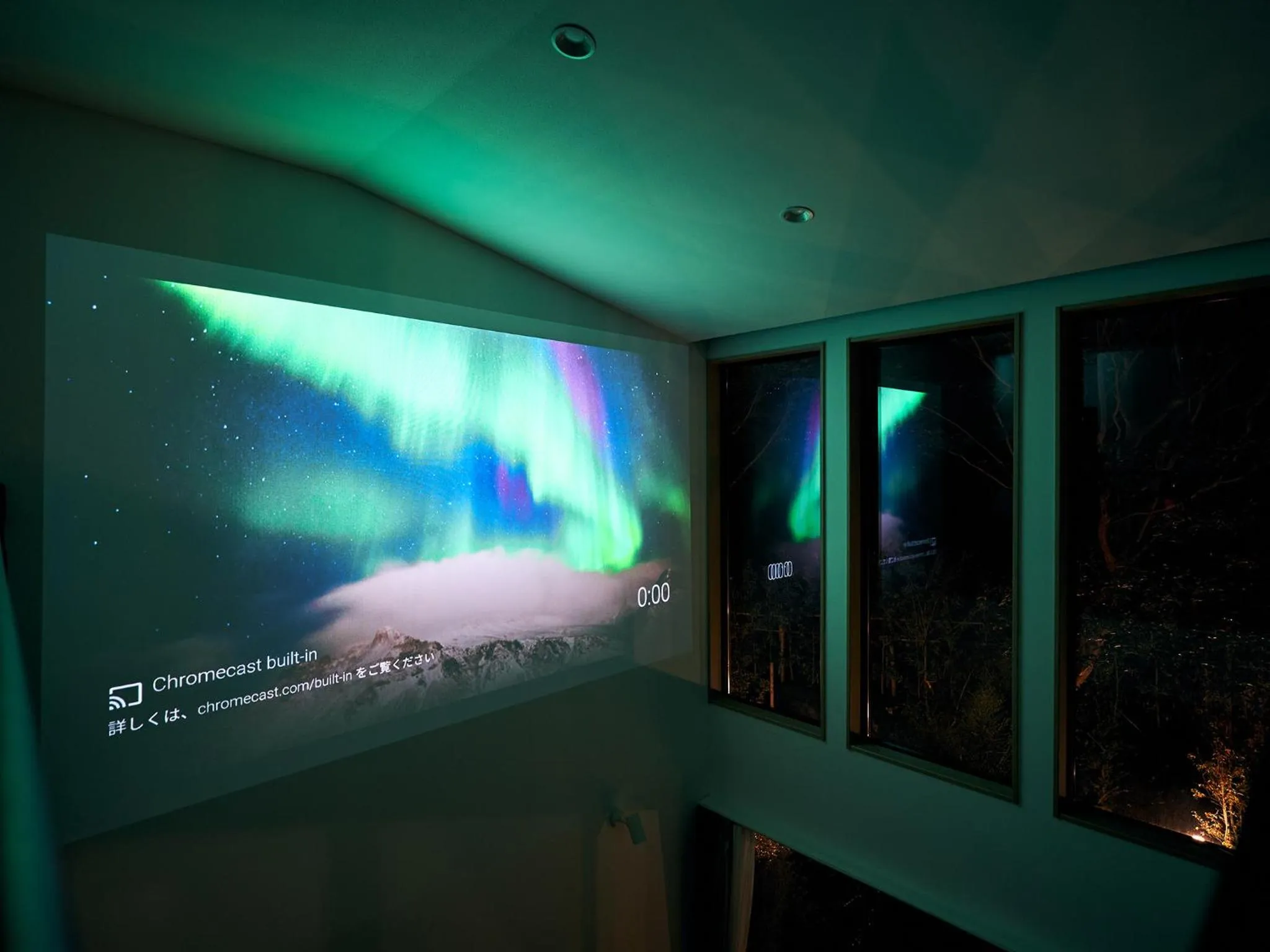 Area and facilities in Rakuten STAY VILLA Hakone Sengokuhara