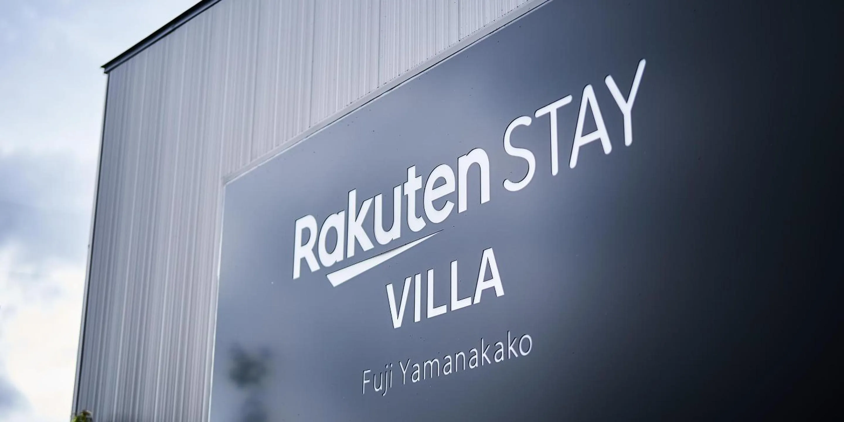 Property logo or sign in Rakuten STAY VILLA Yamanakako