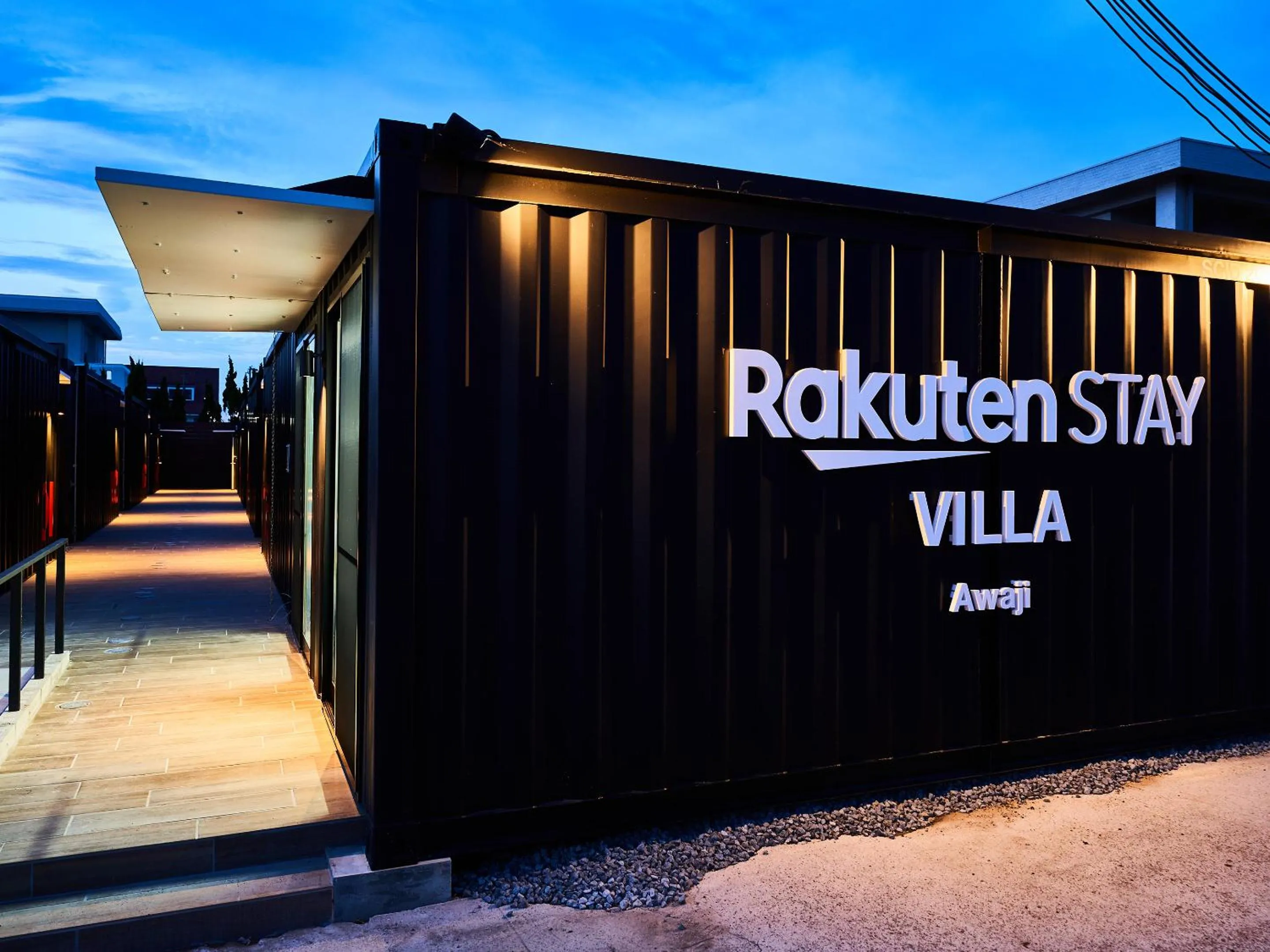 Property building in Rakuten STAY VILLA Awaji