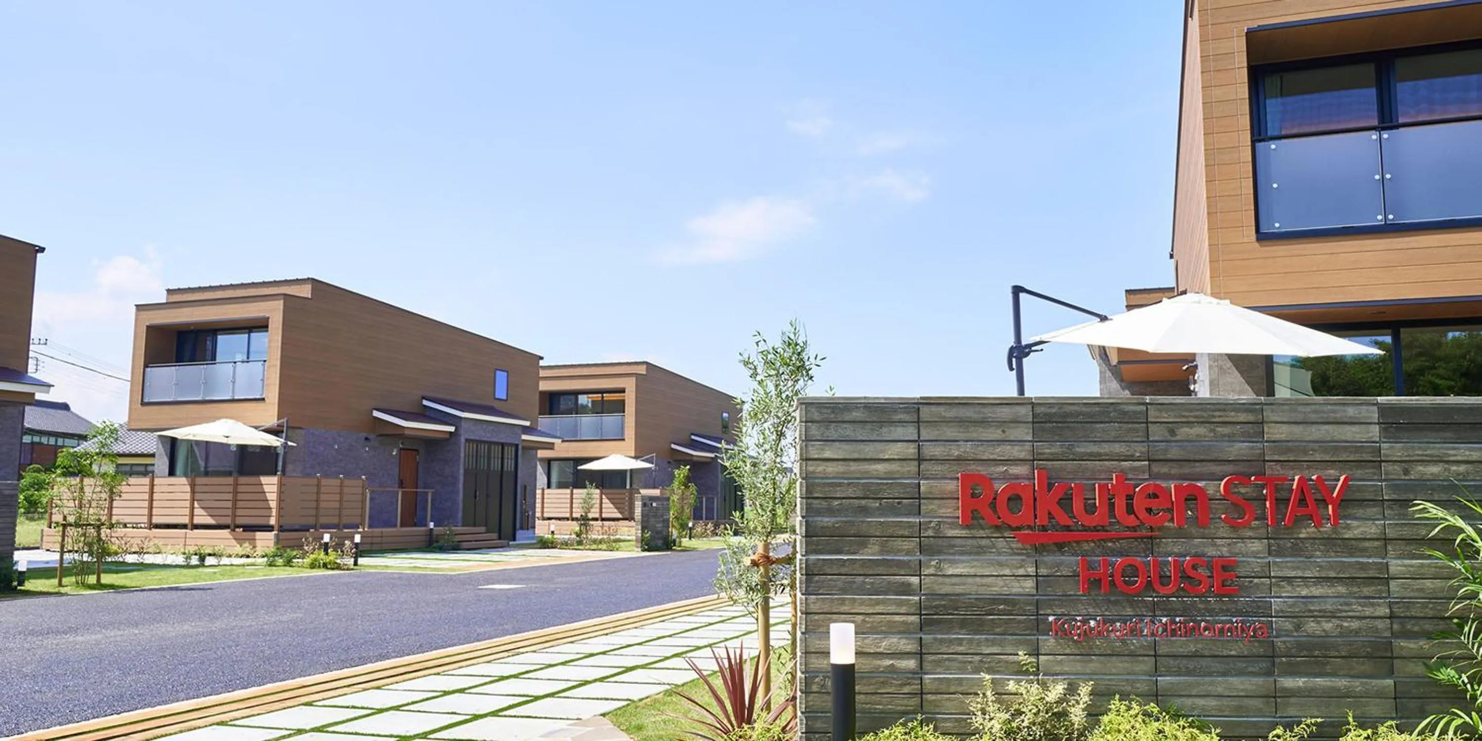 Rakuten STAY HOUSE Kujukuri Ichinomiya