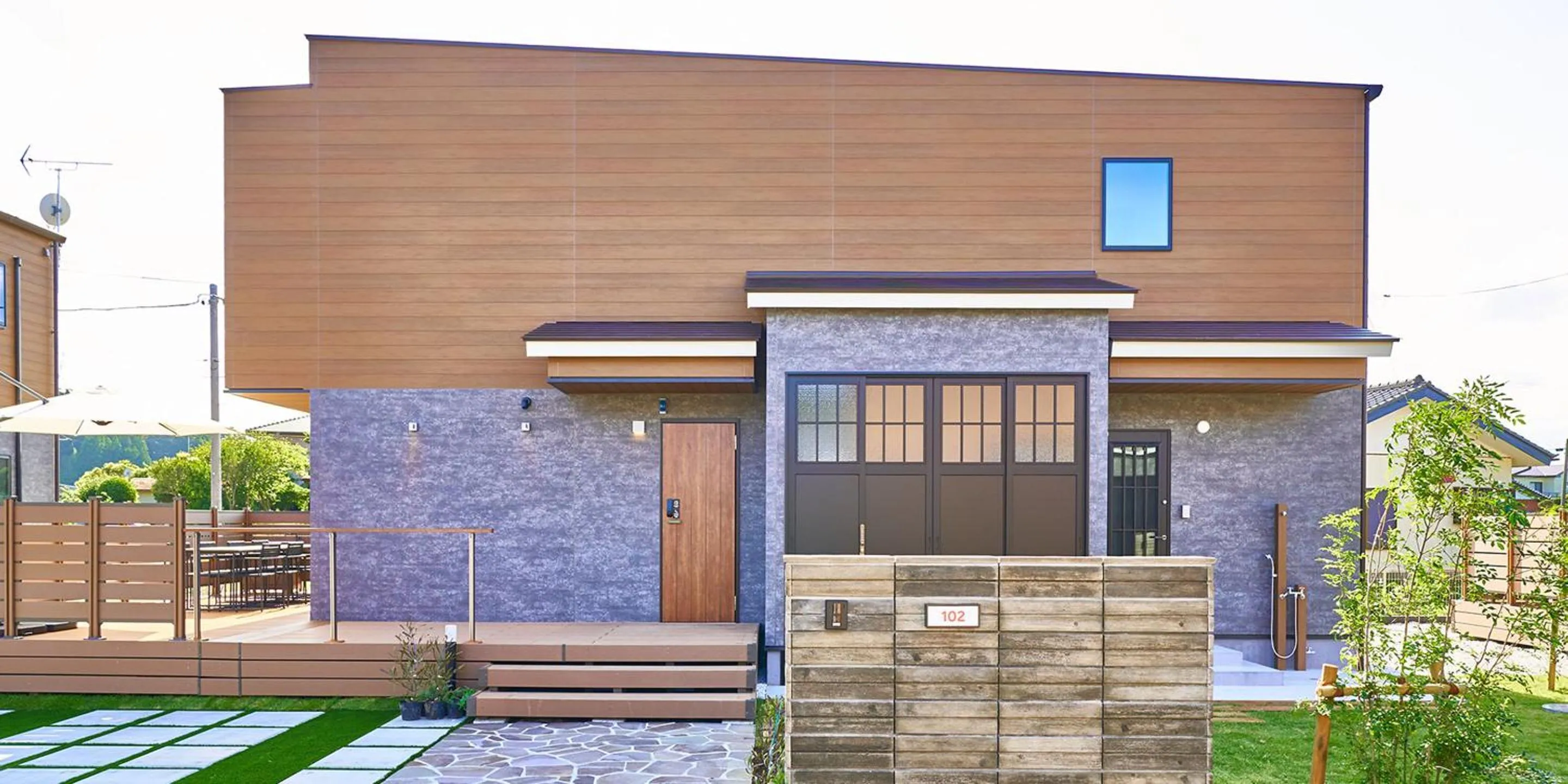 Rakuten STAY HOUSE Kujukuri Ichinomiya