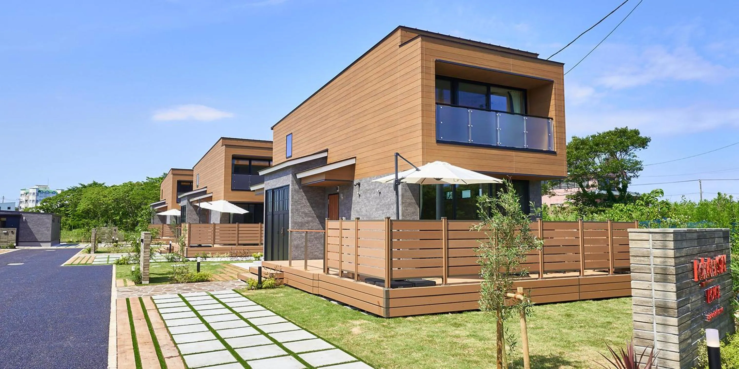 Rakuten STAY HOUSE Kujukuri Ichinomiya