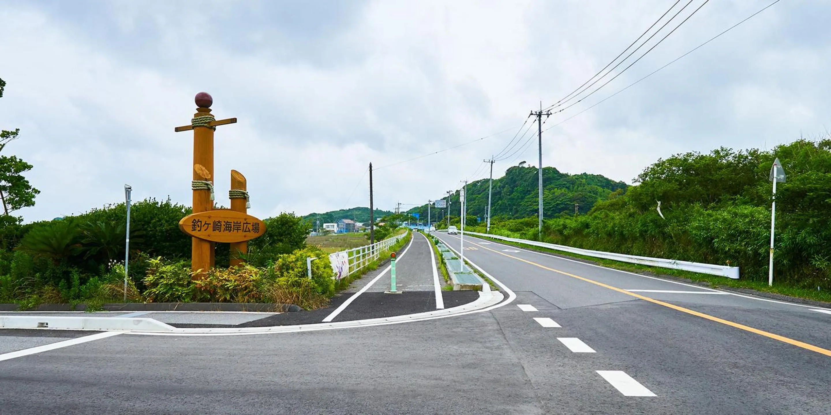 Rakuten STAY HOUSE Kujukuri Ichinomiya