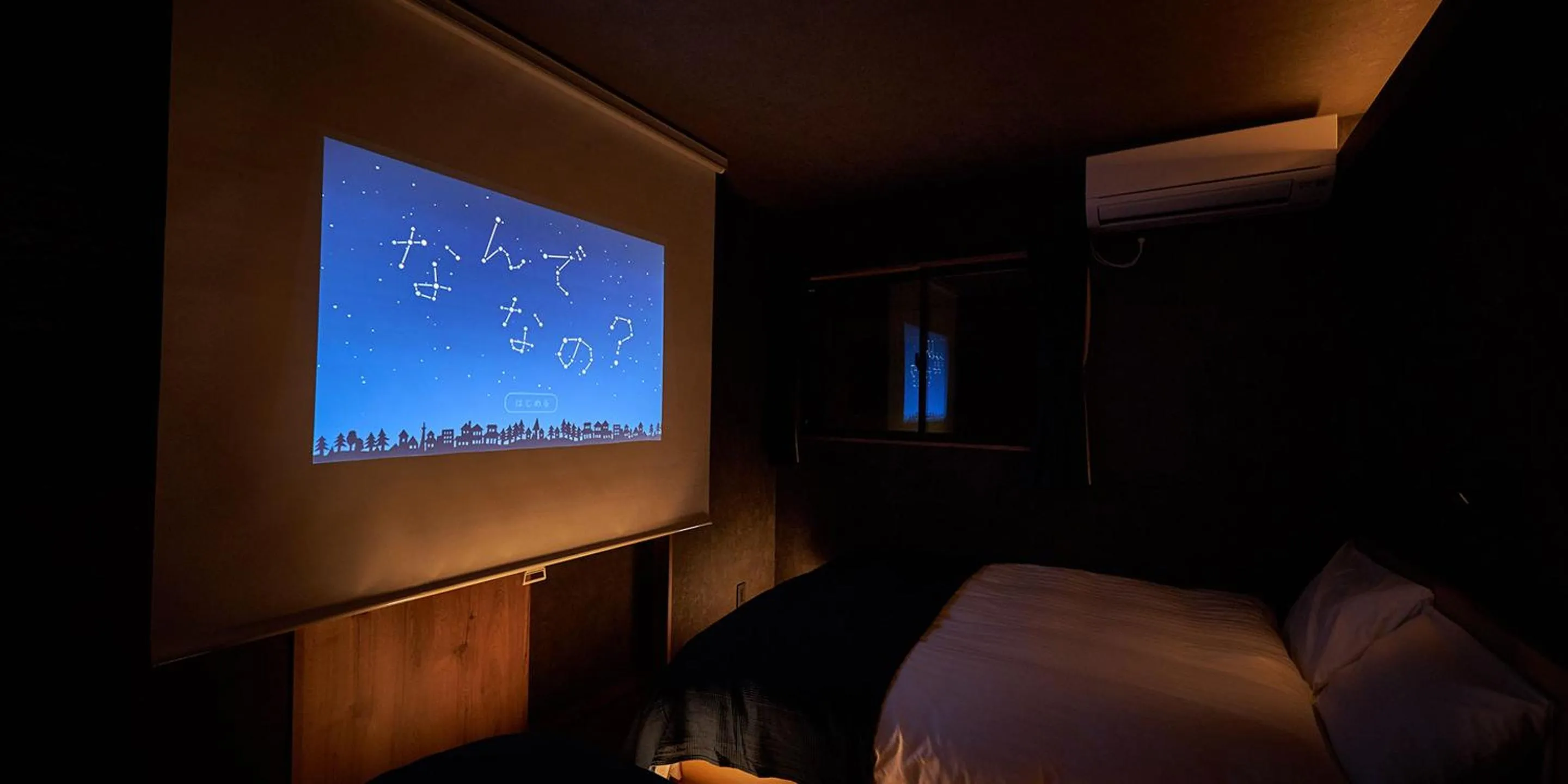 Rakuten STAY HOUSE Kujukuri Ichinomiya