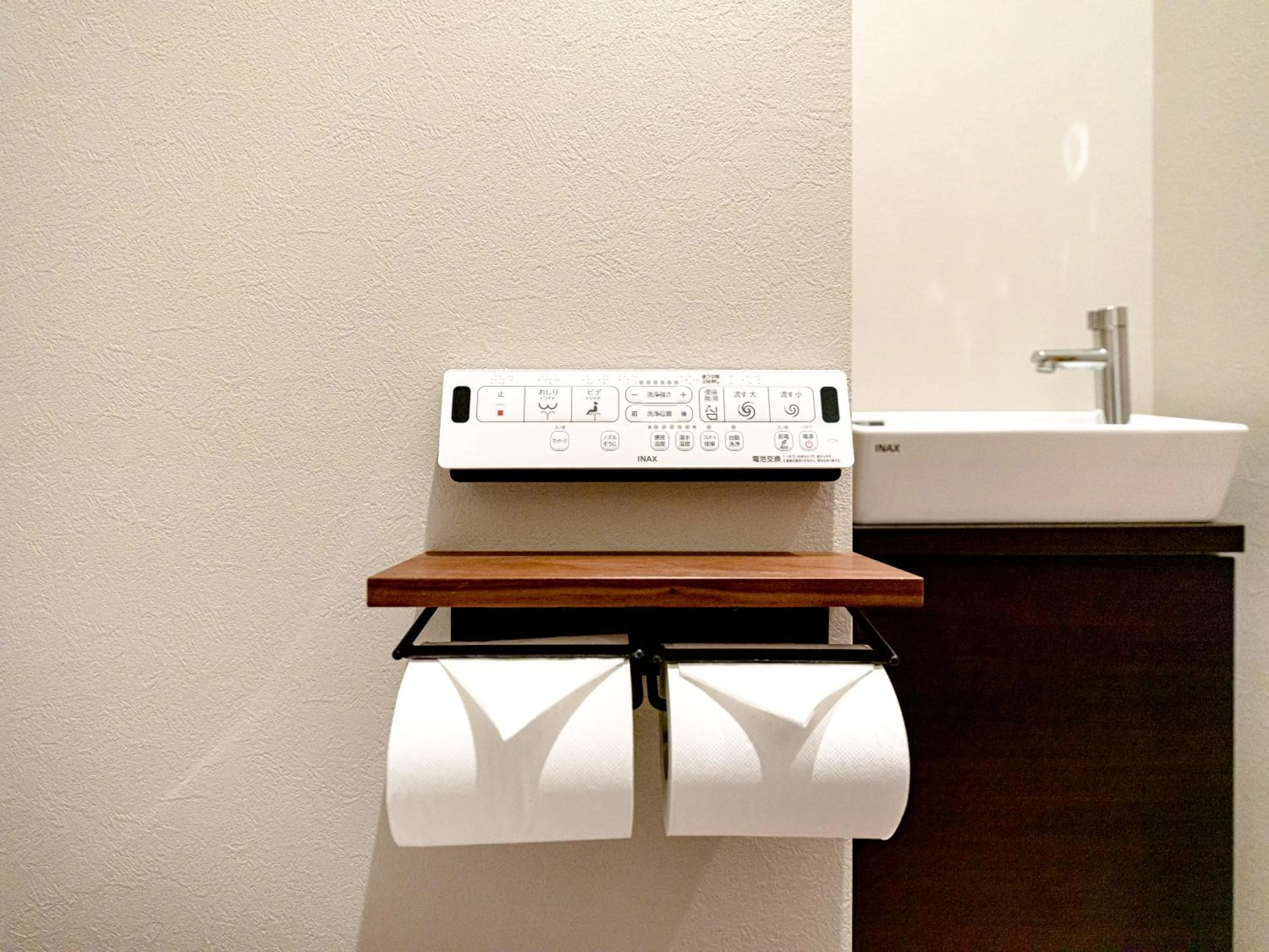 Toilet in Rakuten STAY MOTEL Kujukurihama Katakai