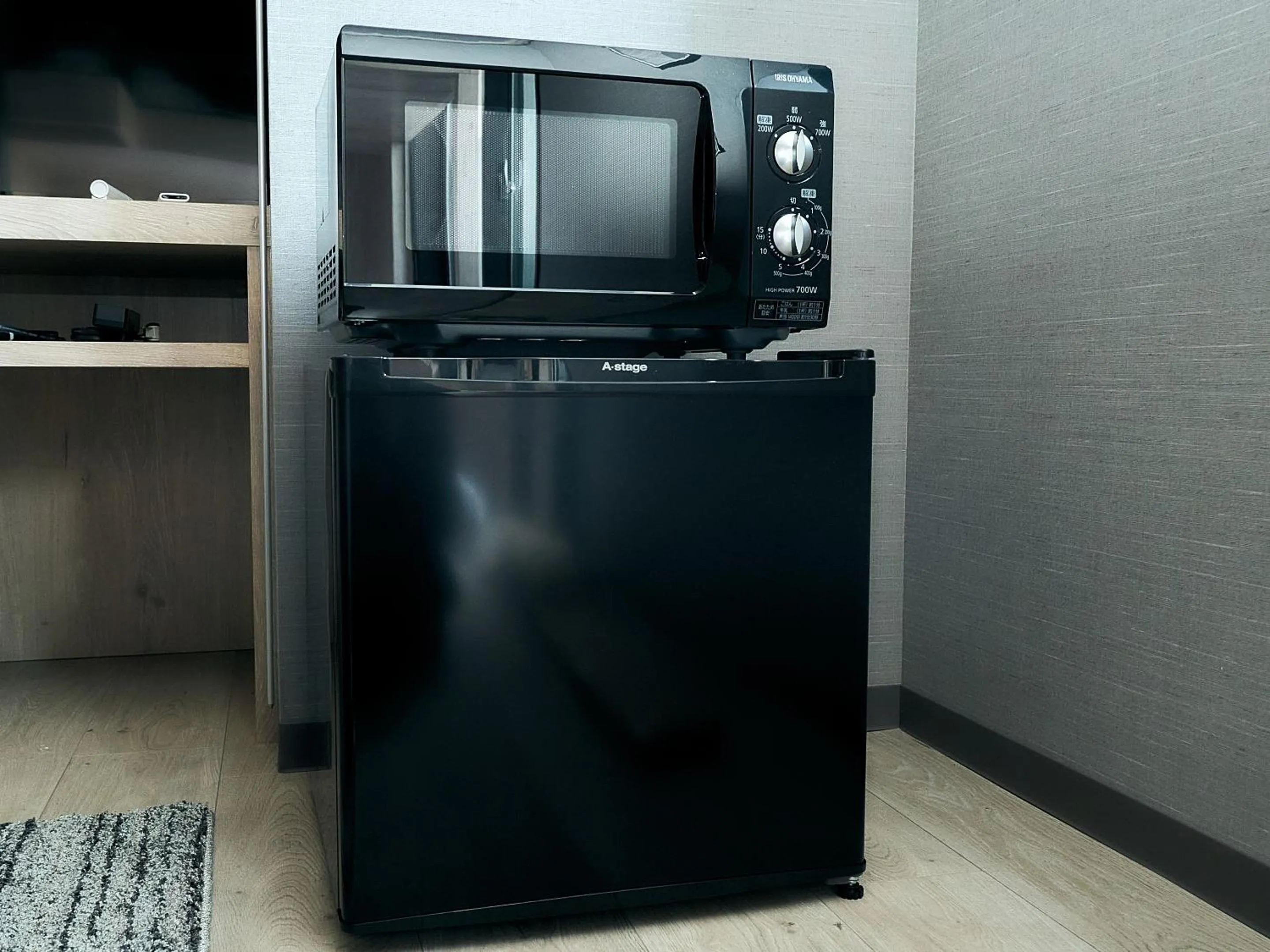 minibar in Rakuten STAY Fukuoka Yakuin