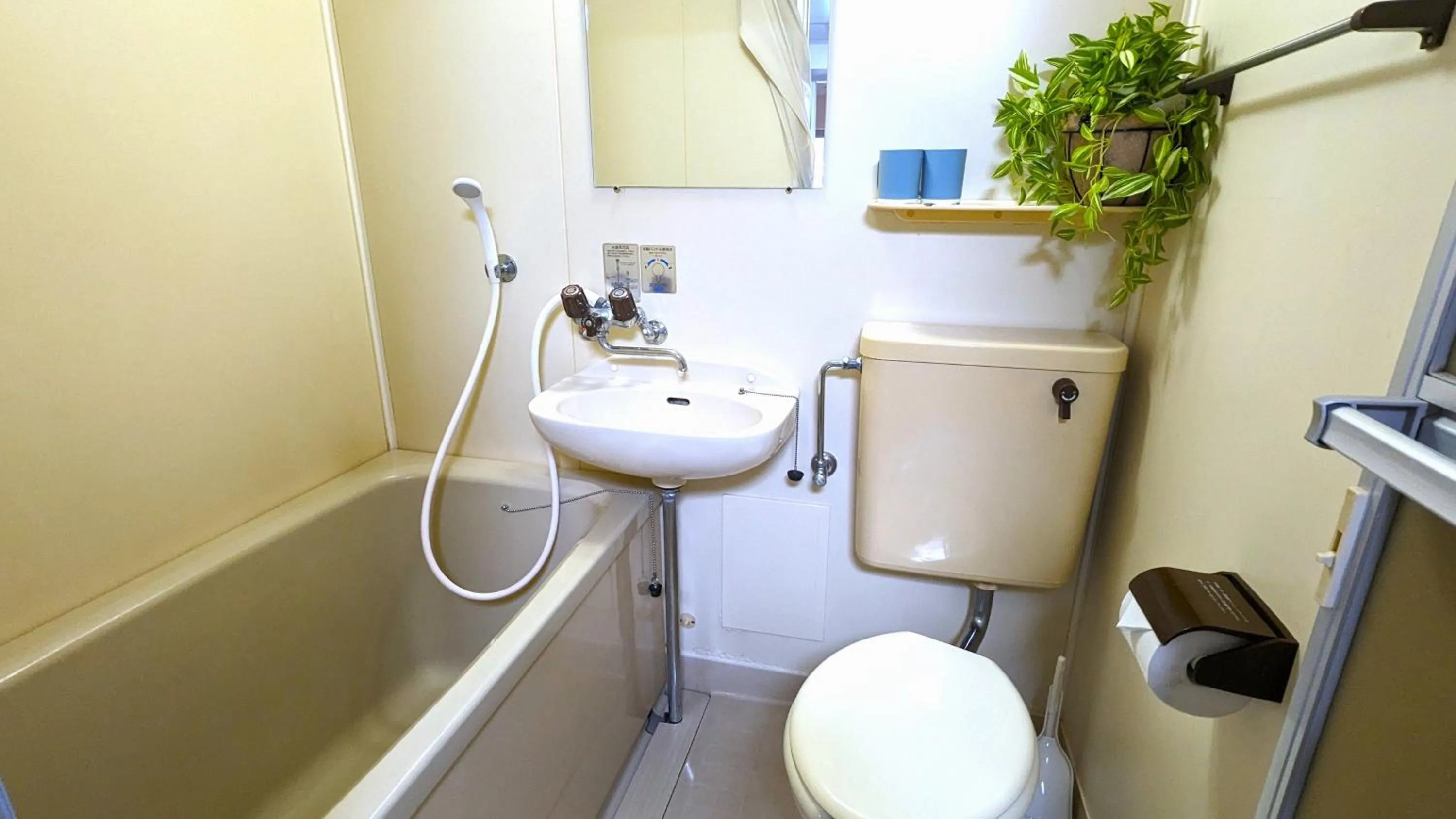 Bathroom in KIYAZA Space Sapporo 2