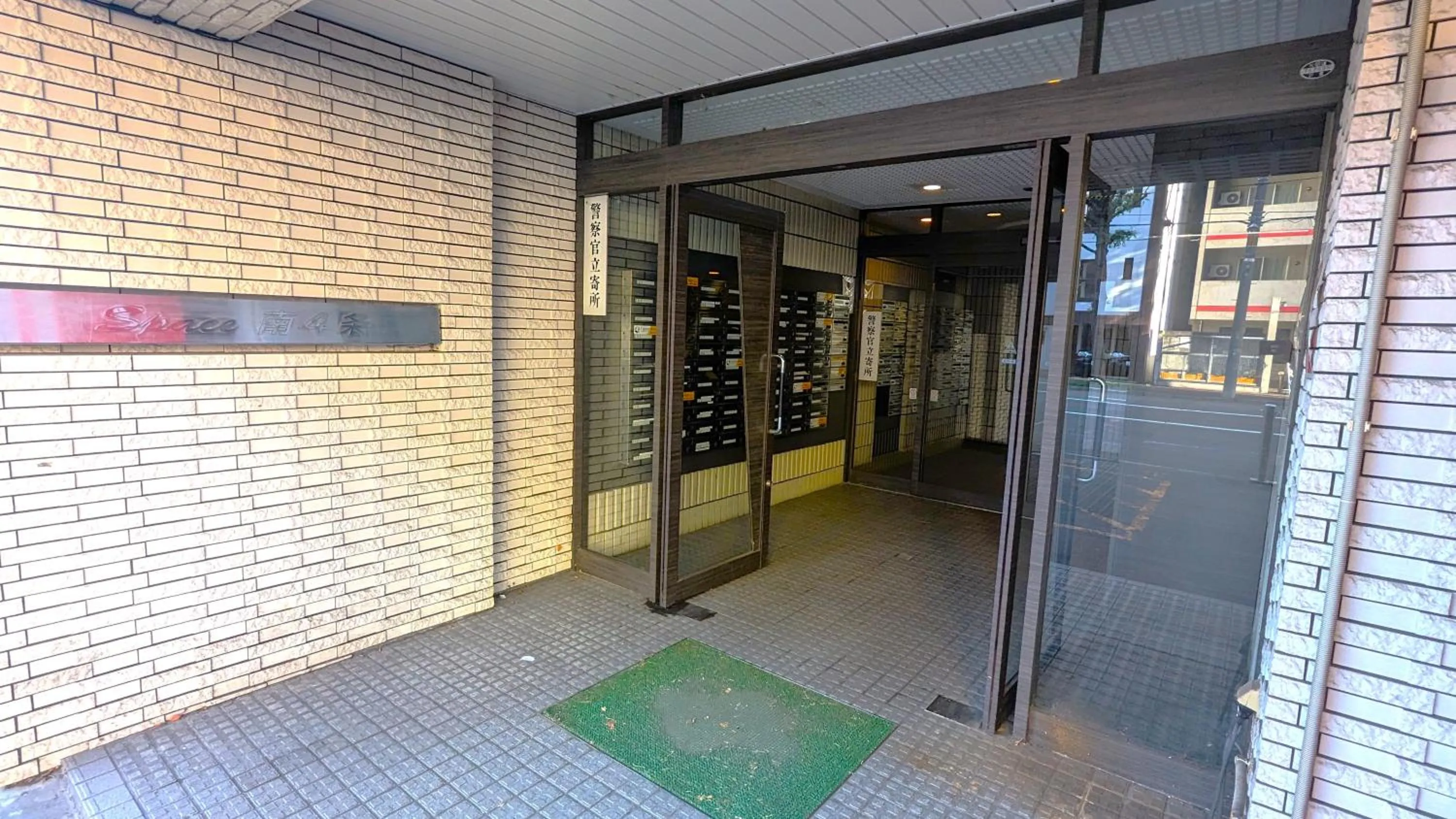 Facade/entrance in KIYAZA Space Sapporo 2