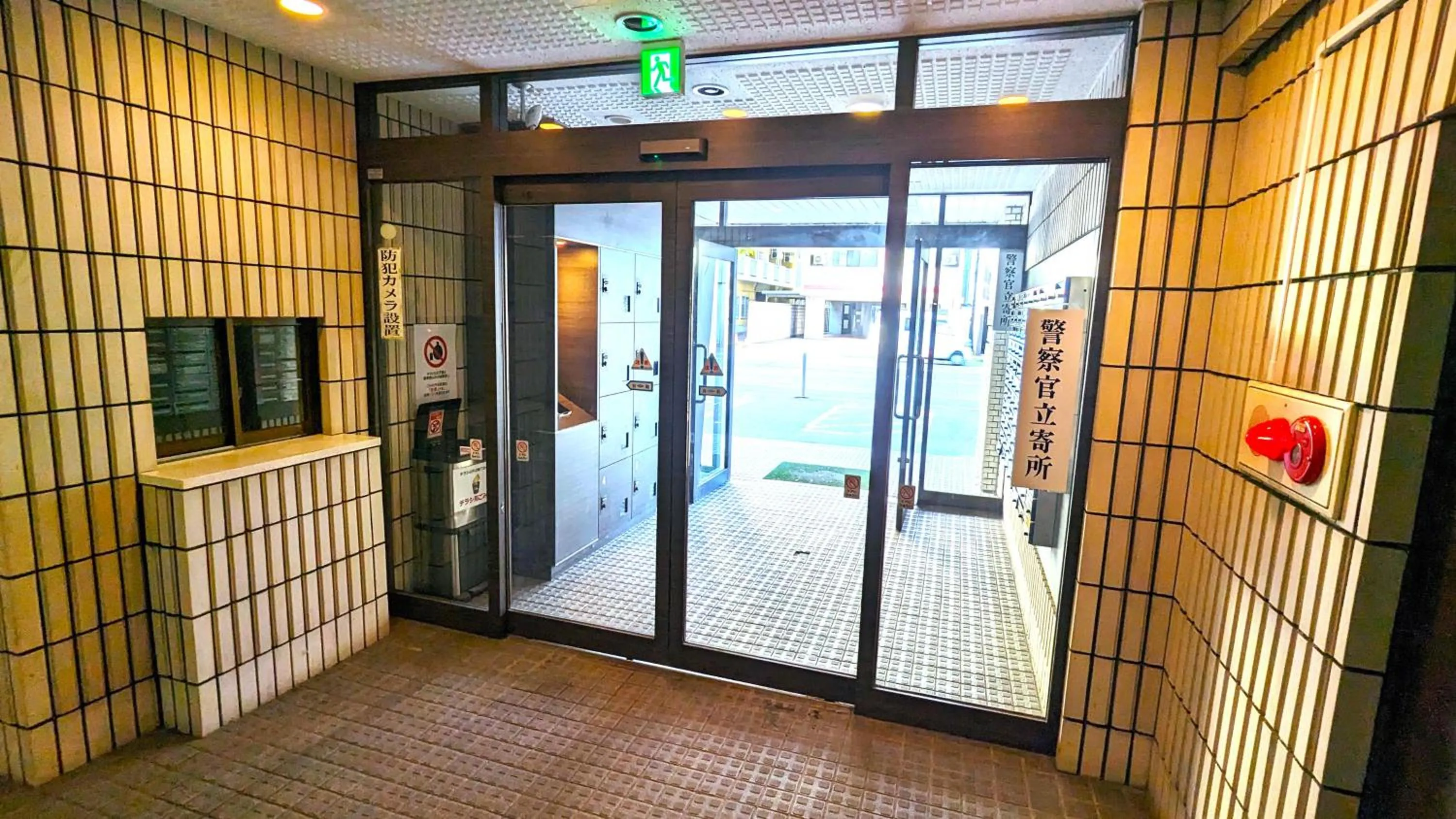 Facade/entrance in KIYAZA Space Sapporo 2