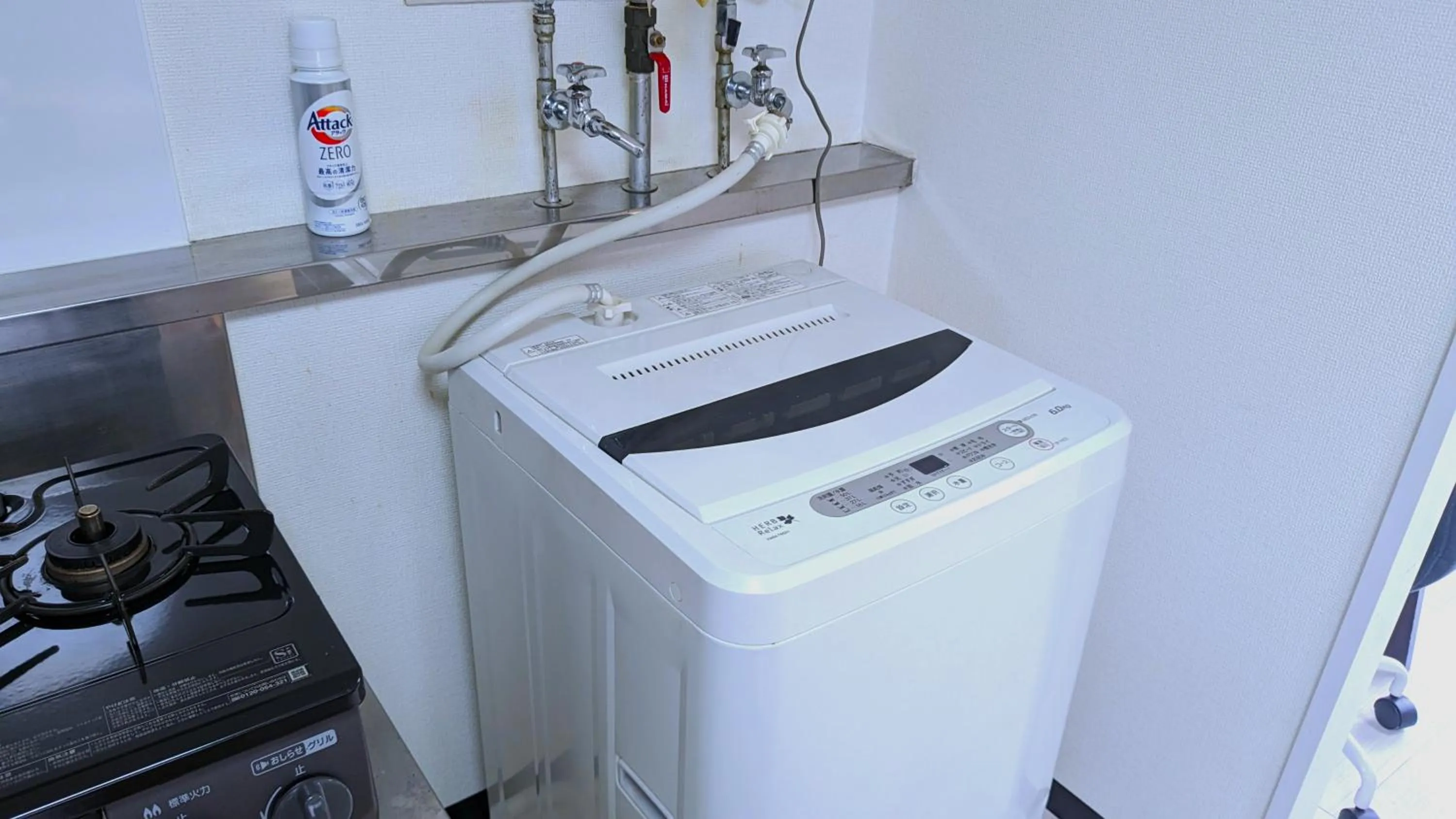 washing machine in KIYAZA Space Sapporo 2