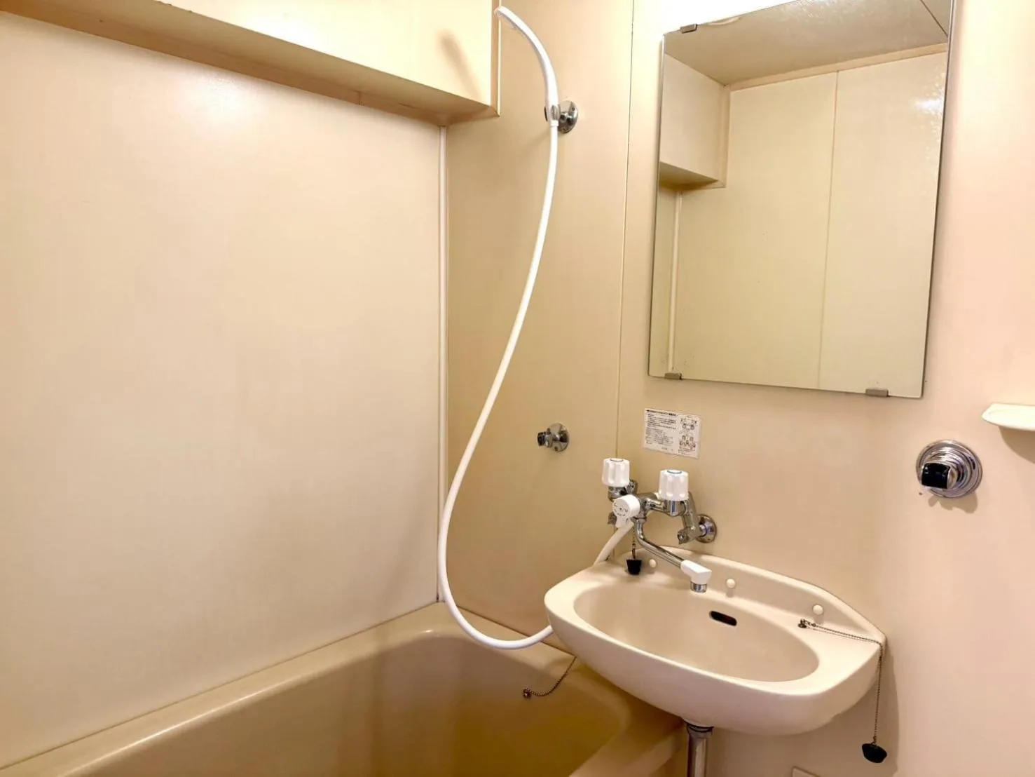 Bathroom in KIYAZA Space Sapporo 2