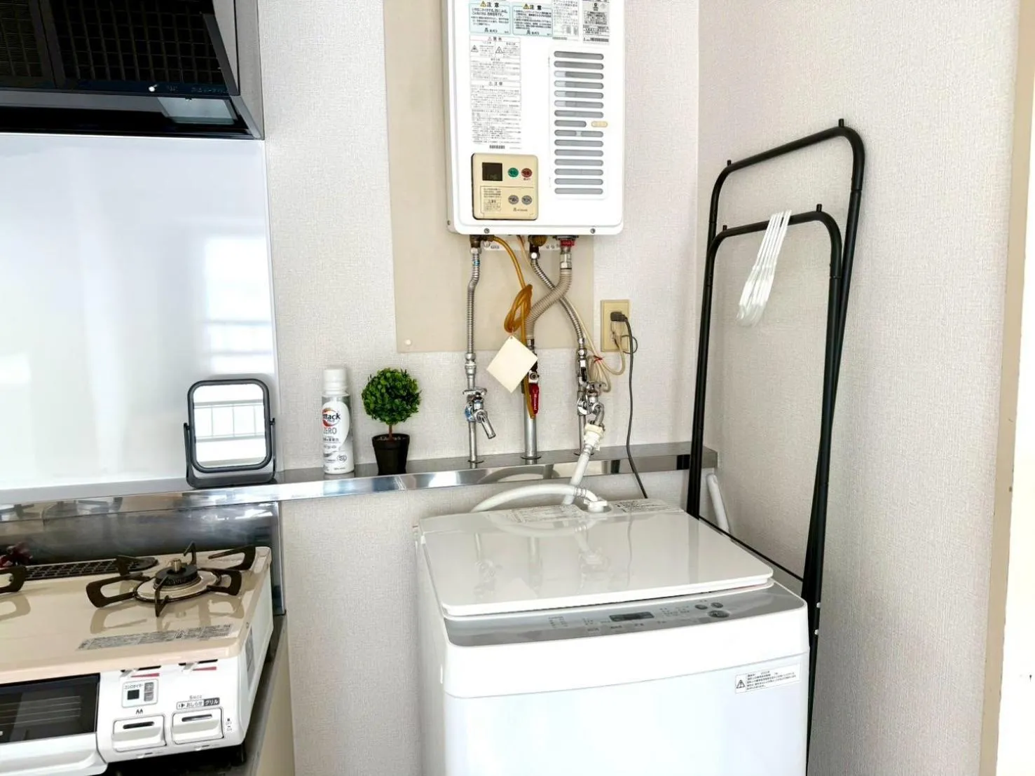 laundry in KIYAZA Space Sapporo 2