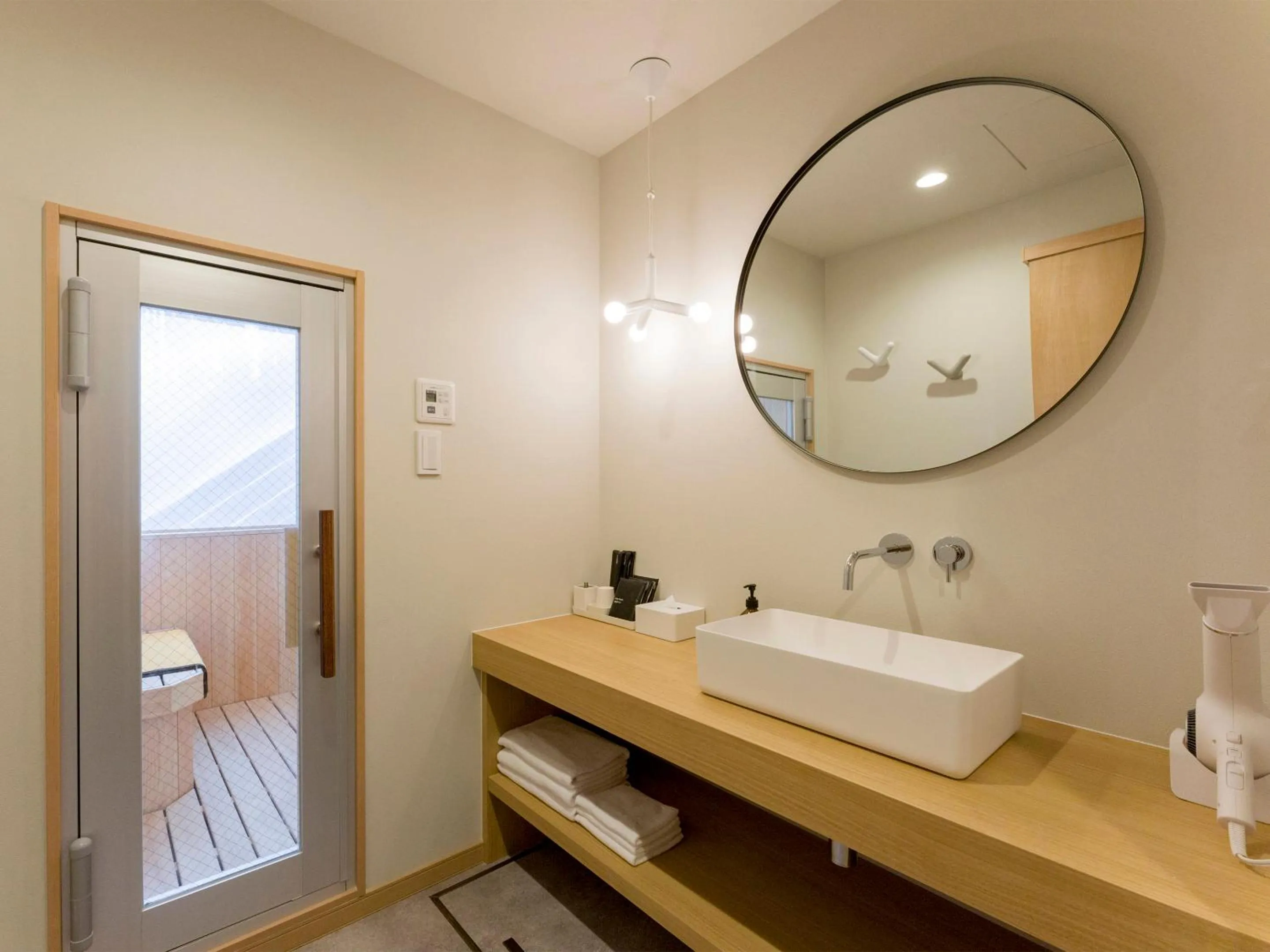 Bathroom in Rakuten STAY VILLA Fujikawaguchiko Forest