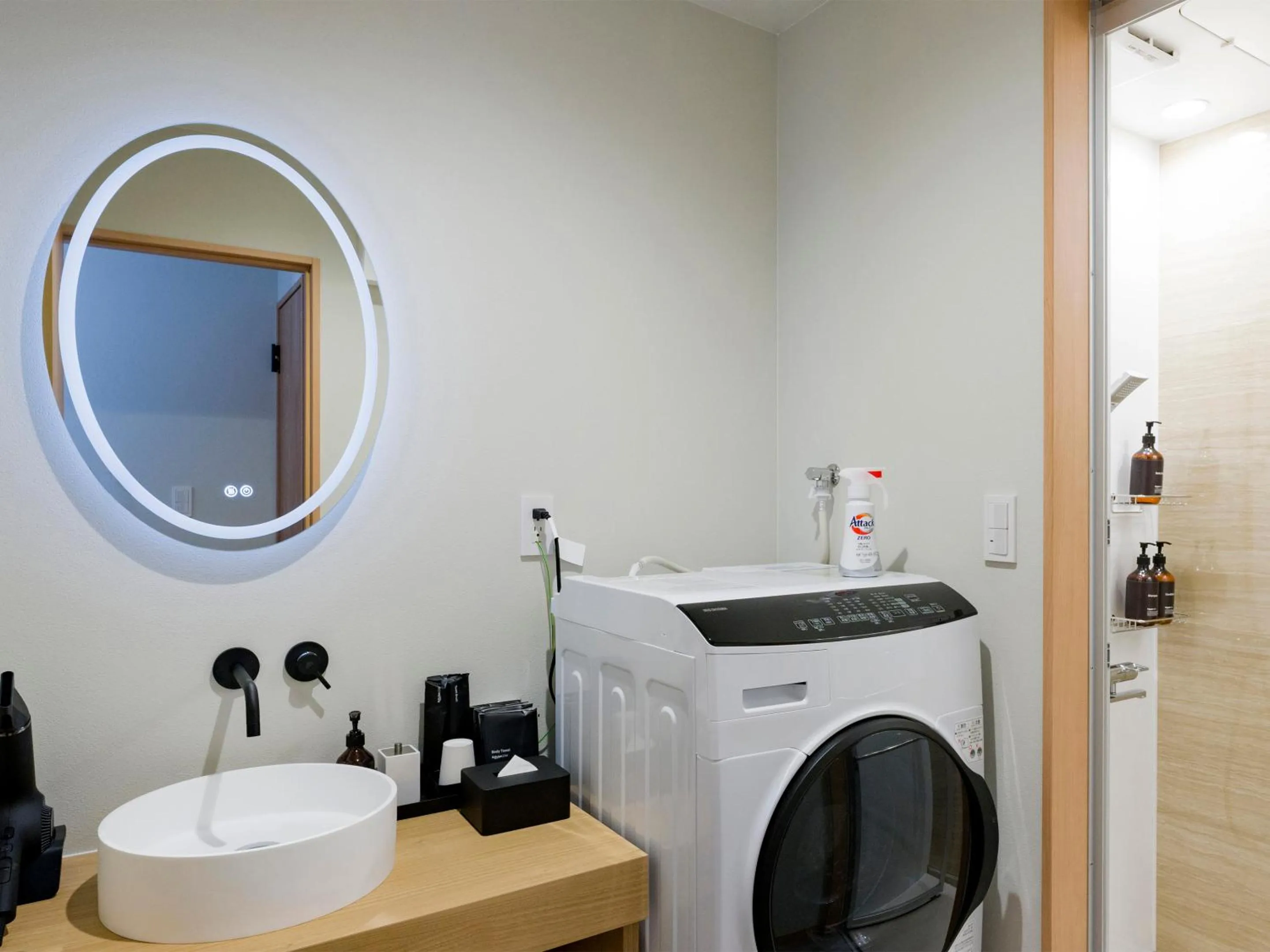 washing machine in Rakuten STAY VILLA Fujikawaguchiko Forest