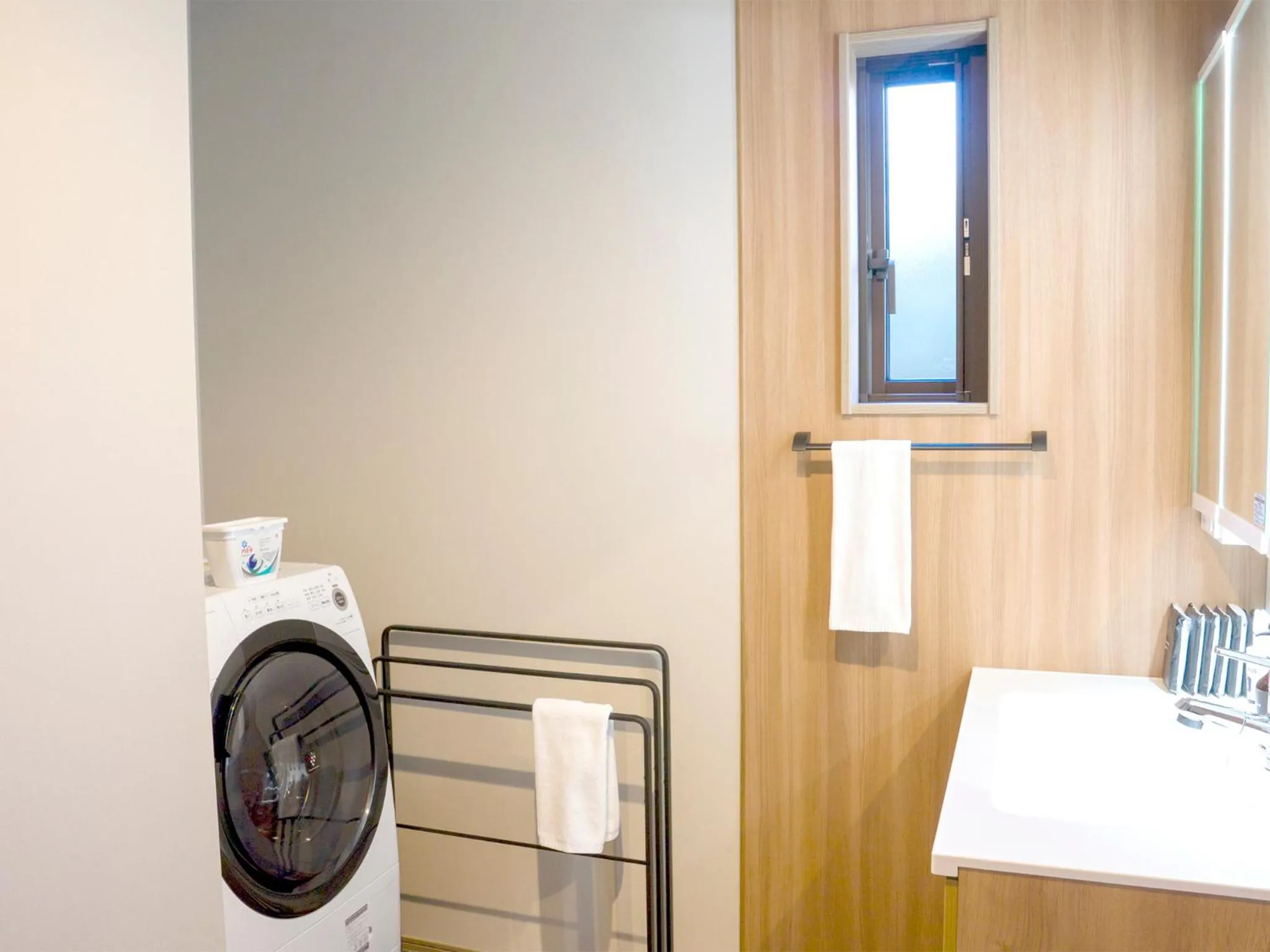 washing machine in Rakuten STAY Fuji Kawaguchiko Station