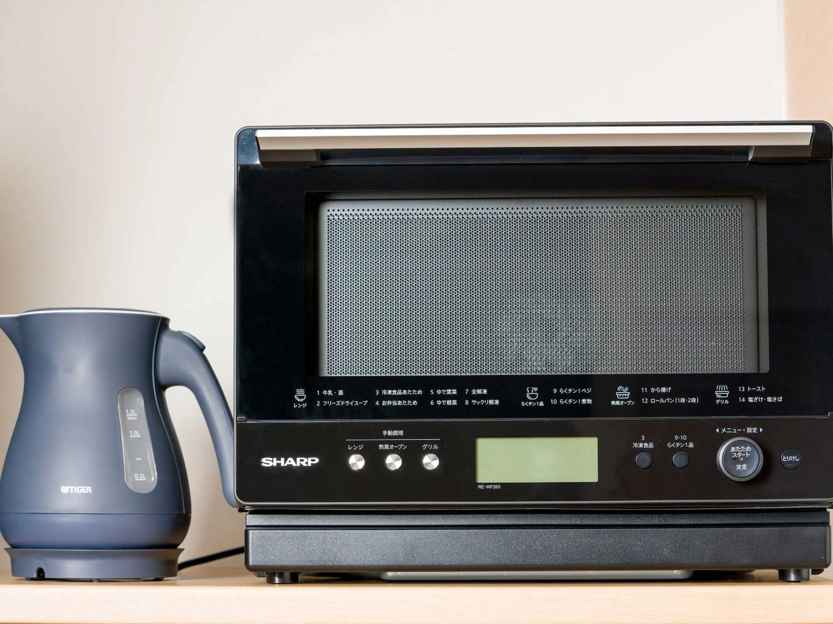 Kitchen or kitchenette in Rakuten STAY VILLA Nasu