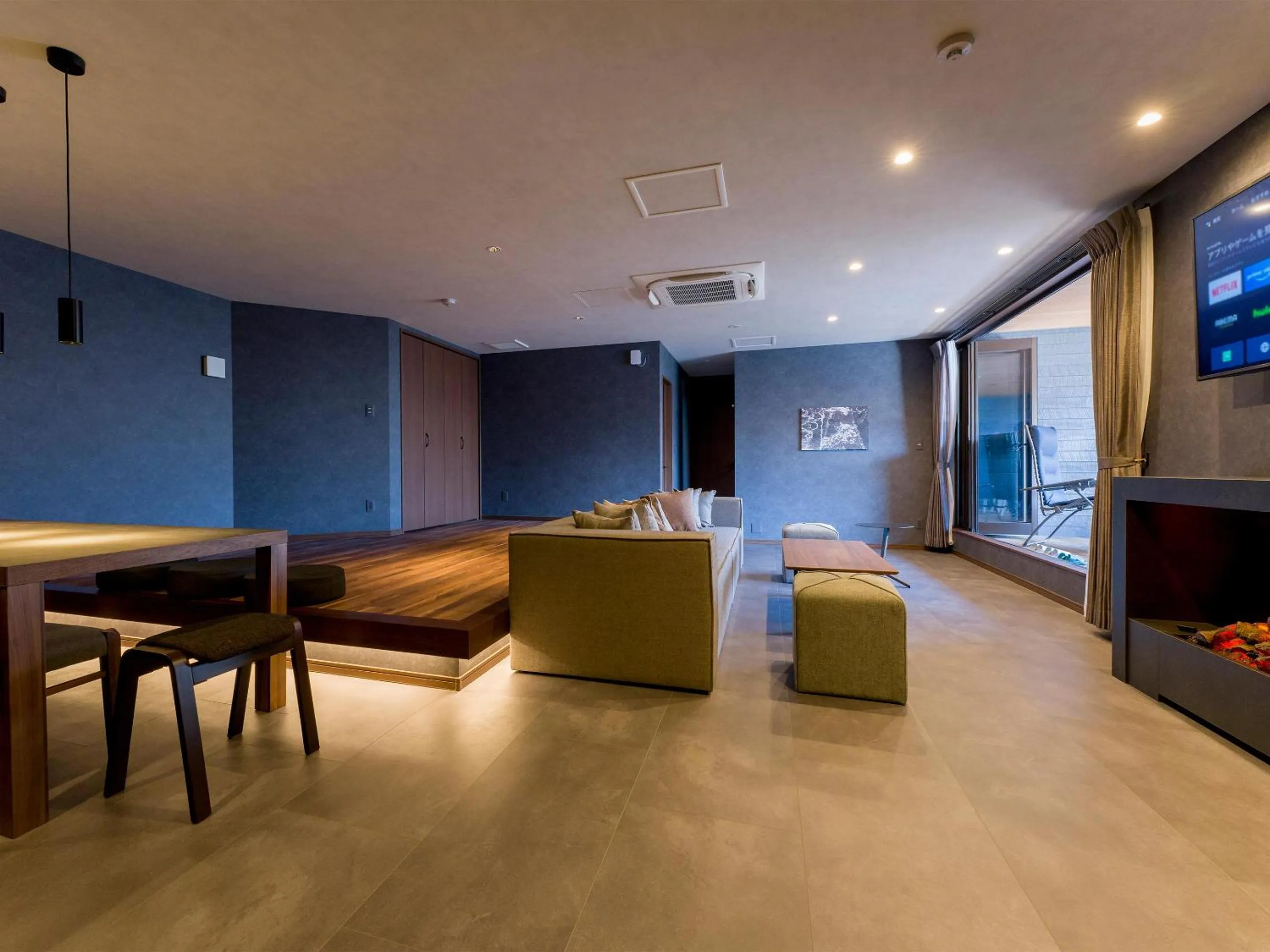 Living room in Rakuten STAY VILLA Nasu