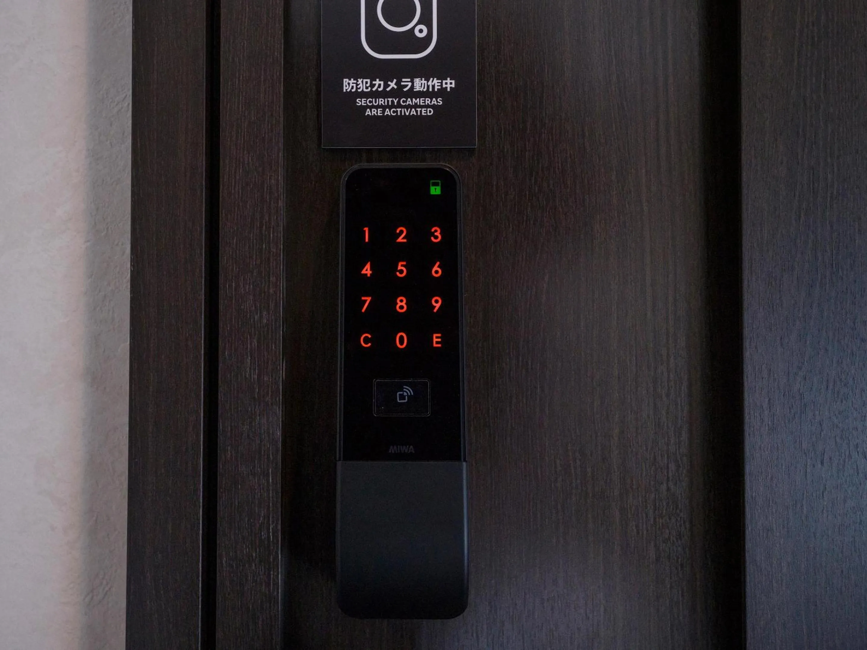 Other in Rakuten STAY VILLA Nasu